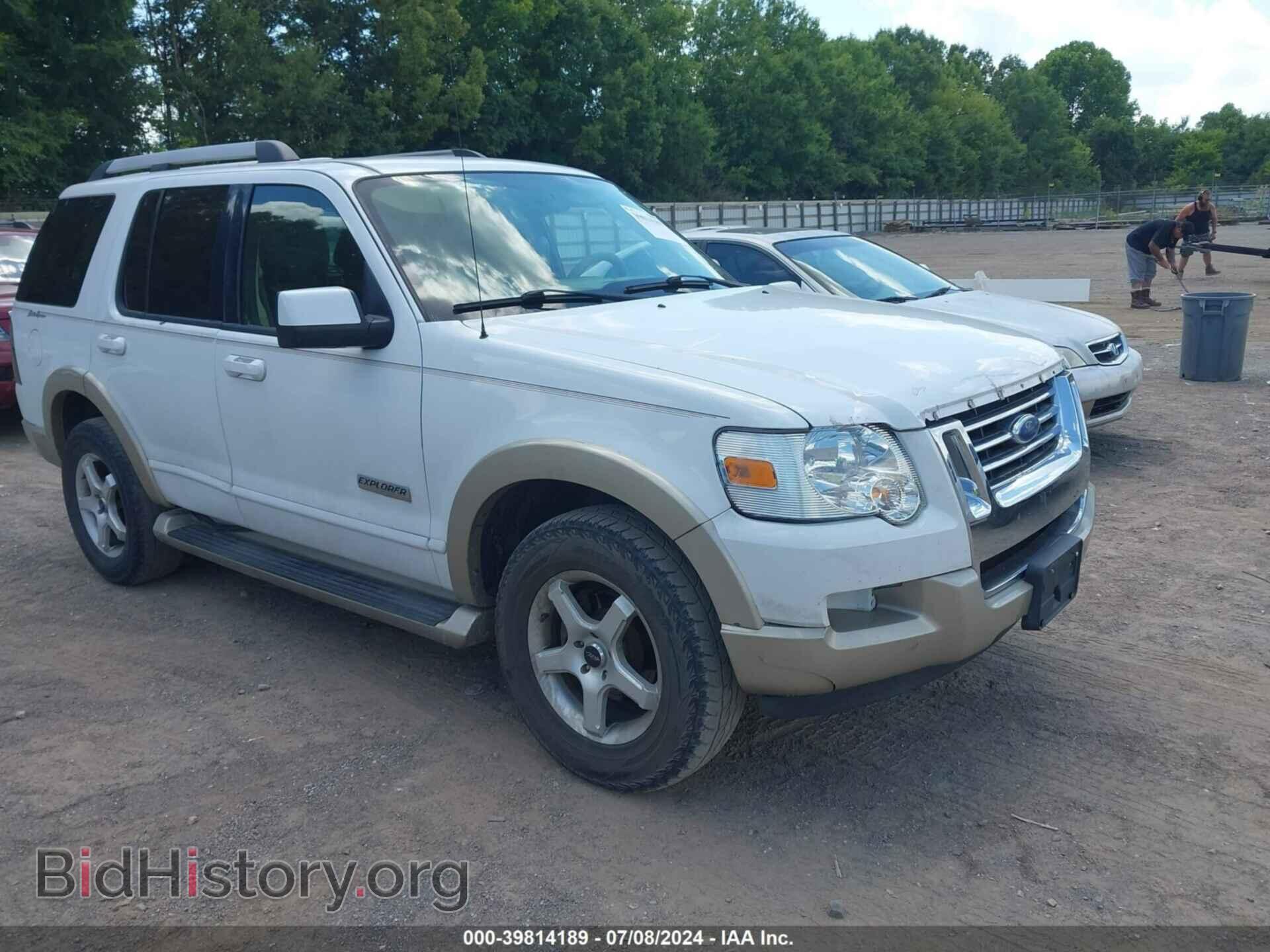 Фотография 1FMEU74846ZA24191 - FORD EXPLORER 2006
