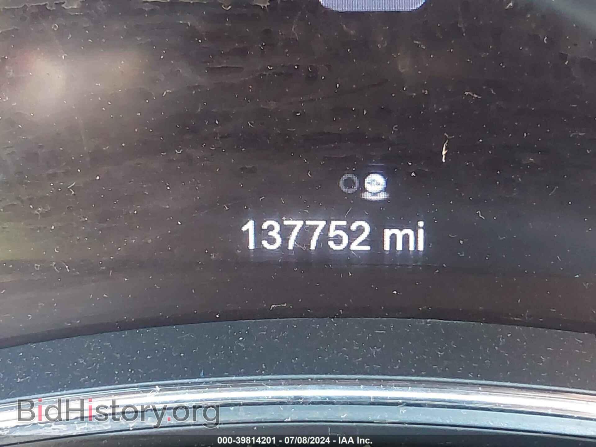 2014 DODGE DURANGO - VIN: 1C4RDHAG9EC973986 - Photo 7
