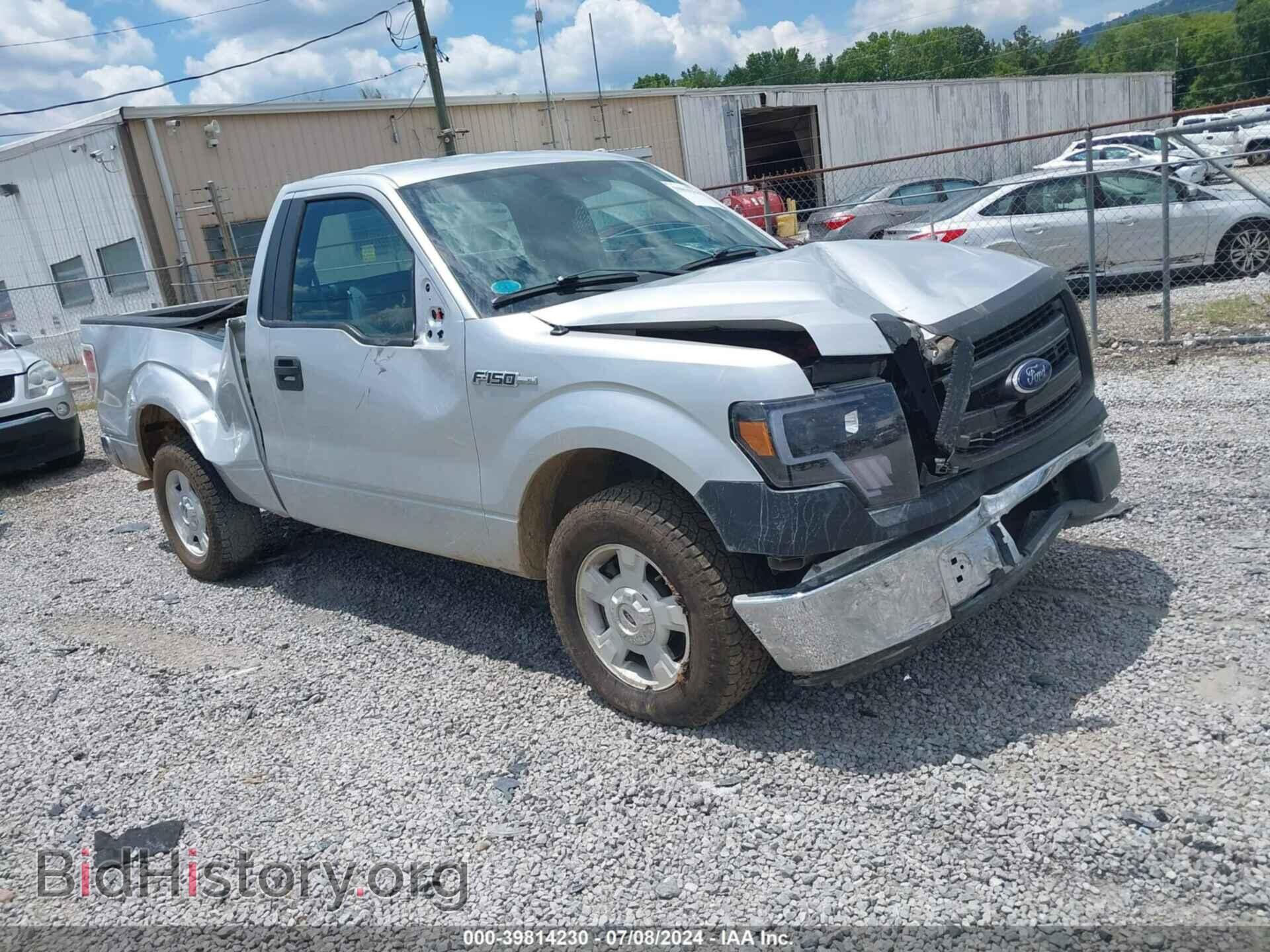 Фотография 1FTMF1CM4DFD75462 - FORD F-150 2013