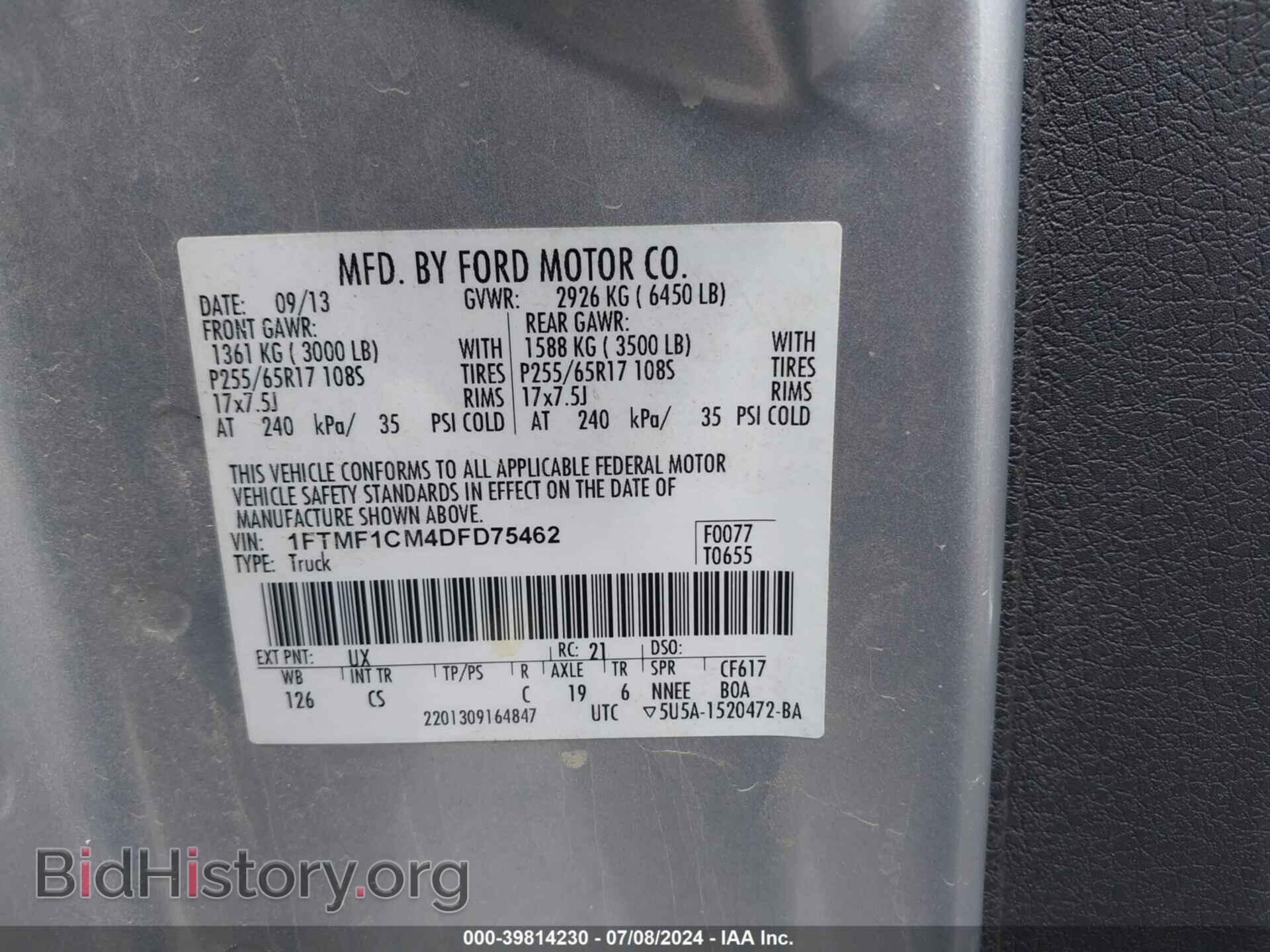 2013 FORD F-150 - VIN: 1FTMF1CM4DFD75462 - Photo 9
