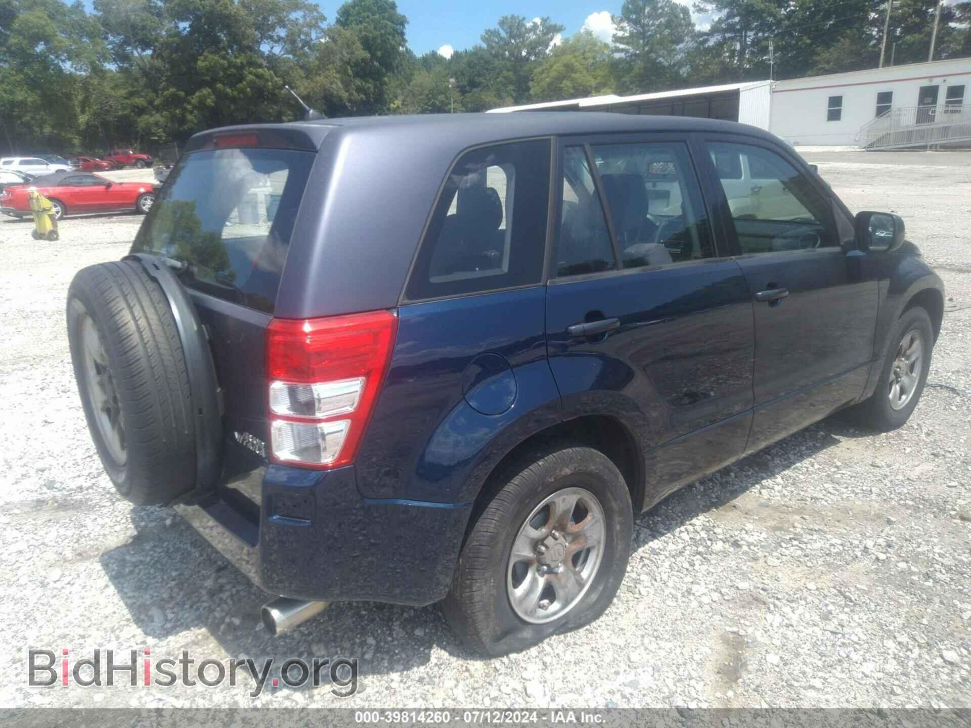 2008 SUZUKI GRAND VITARA - VIN: JS3TE941784101581 - Фото 4