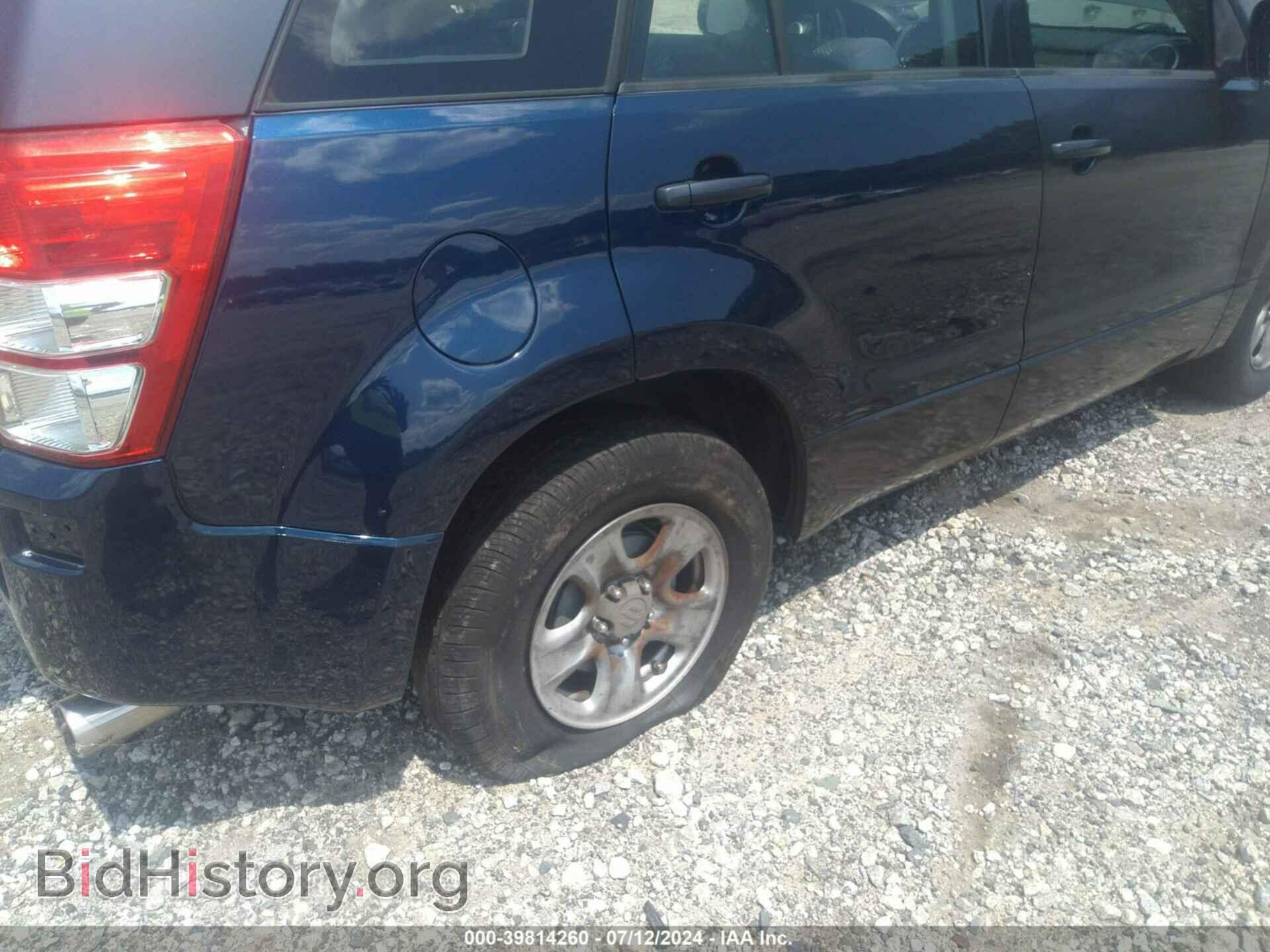 2008 SUZUKI GRAND VITARA - VIN: JS3TE941784101581 - Фото 6