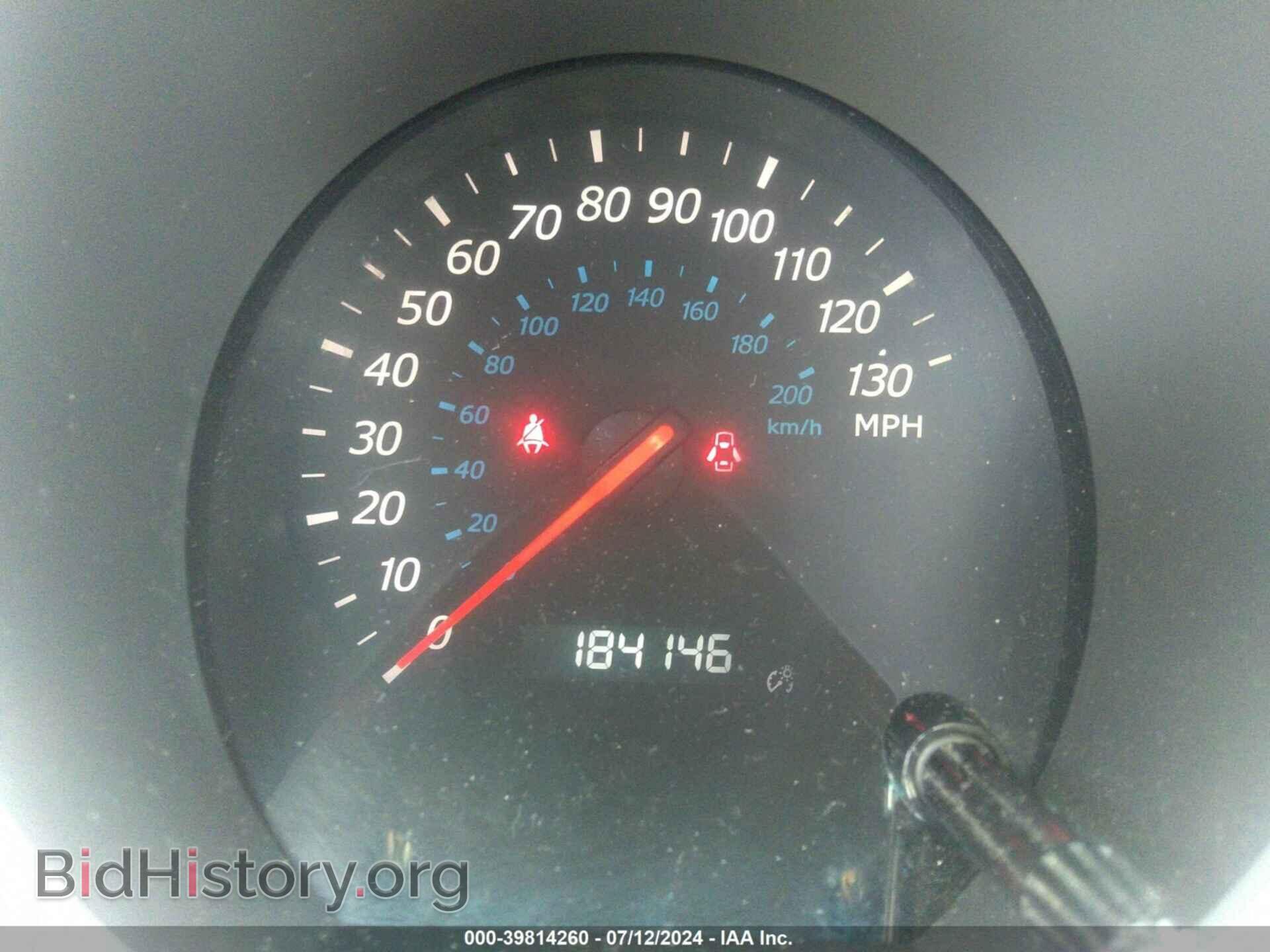 2008 SUZUKI GRAND VITARA - VIN: JS3TE941784101581 - Фото 7