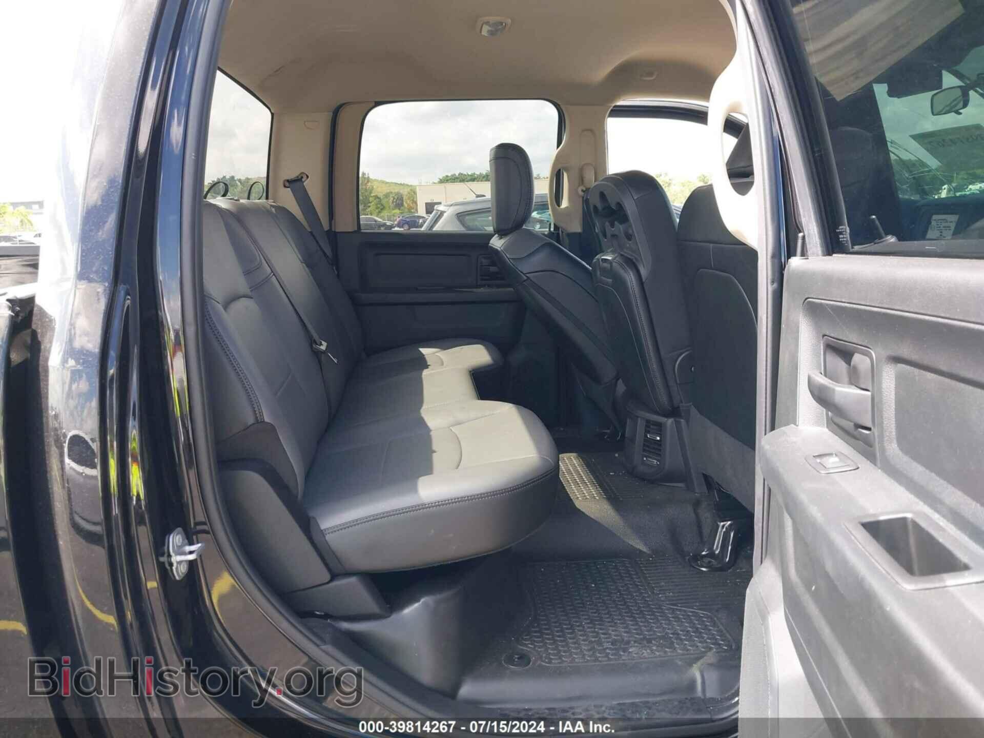 2020 RAM 2500 - VIN: 3C6UR5HL3LG274982 - Фото 8