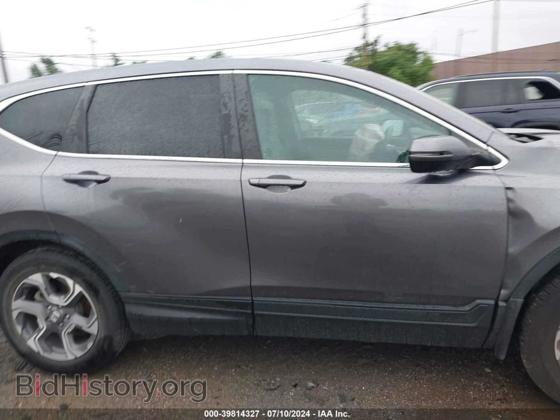 2017 HONDA CR-V - VIN: 5J6RW2H57HL034202 - Фото 13