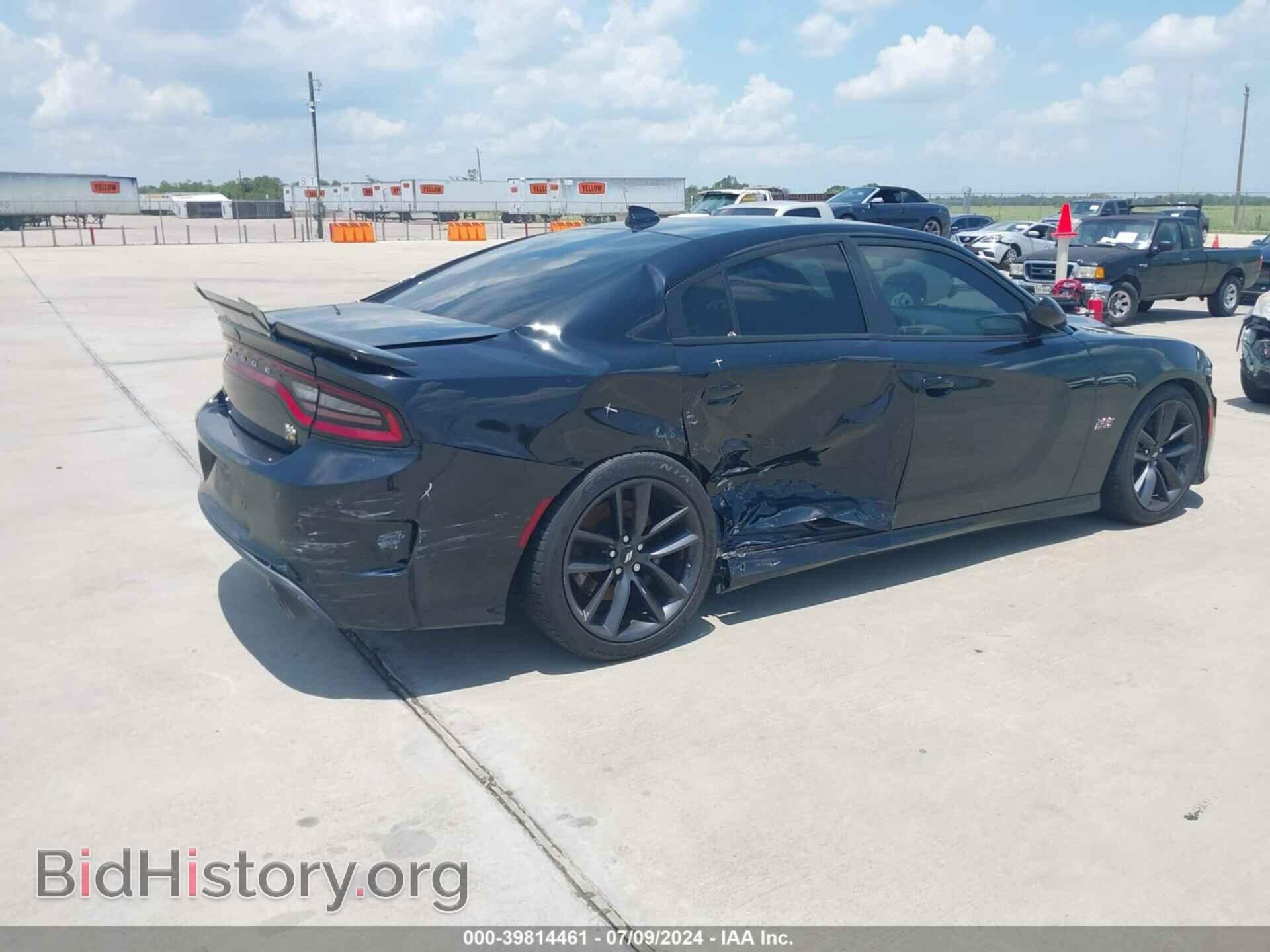 2019 DODGE CHARGER - VIN: 2C3CDXGJ8KH508079 - Фото 4