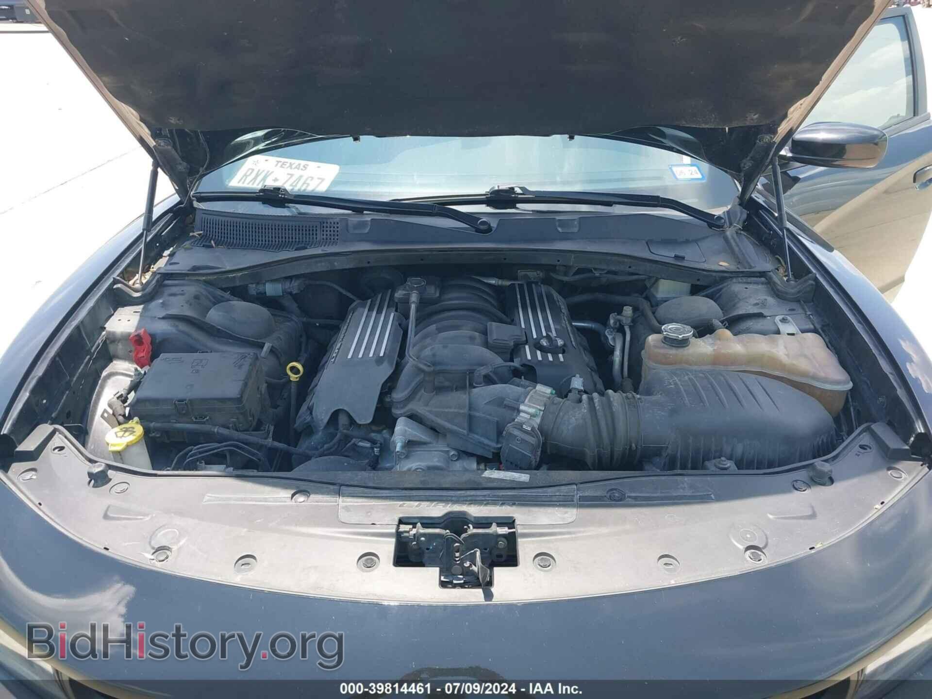 2019 DODGE CHARGER - VIN: 2C3CDXGJ8KH508079 - Фото 10