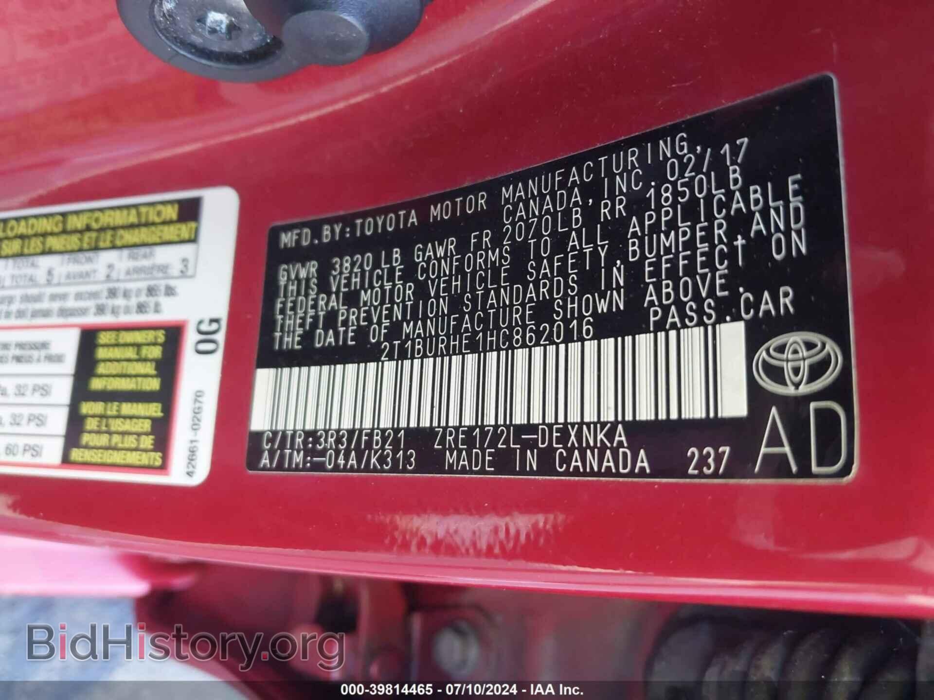 2017 TOYOTA COROLLA - VIN: 2T1BURHE1HC862016 - Photo 9