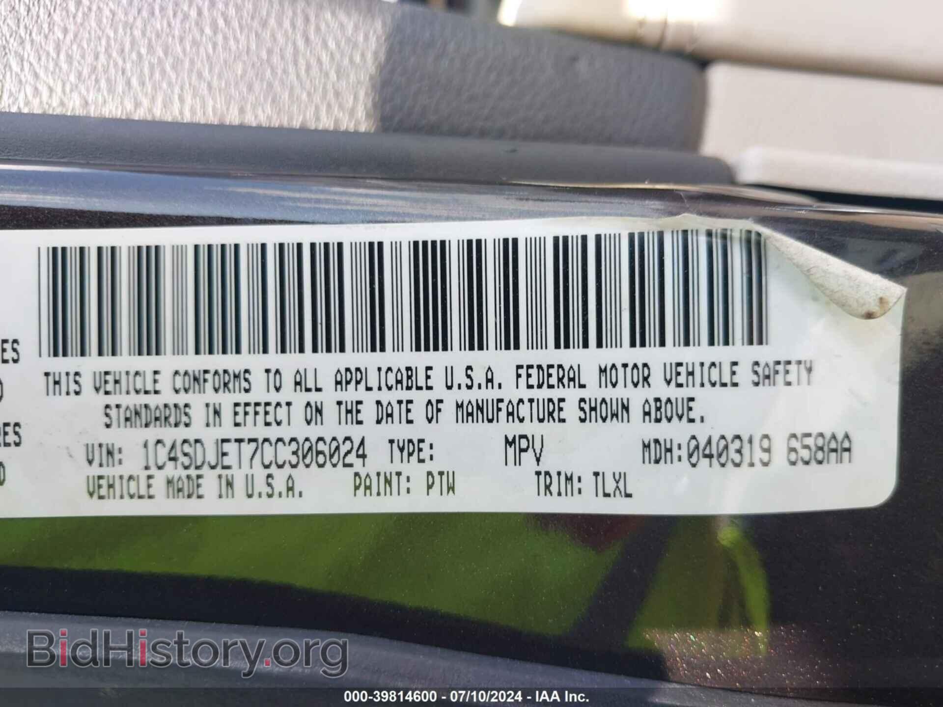 2012 DODGE DURANGO - VIN: 1C4SDJET7CC306024 - Фото 9