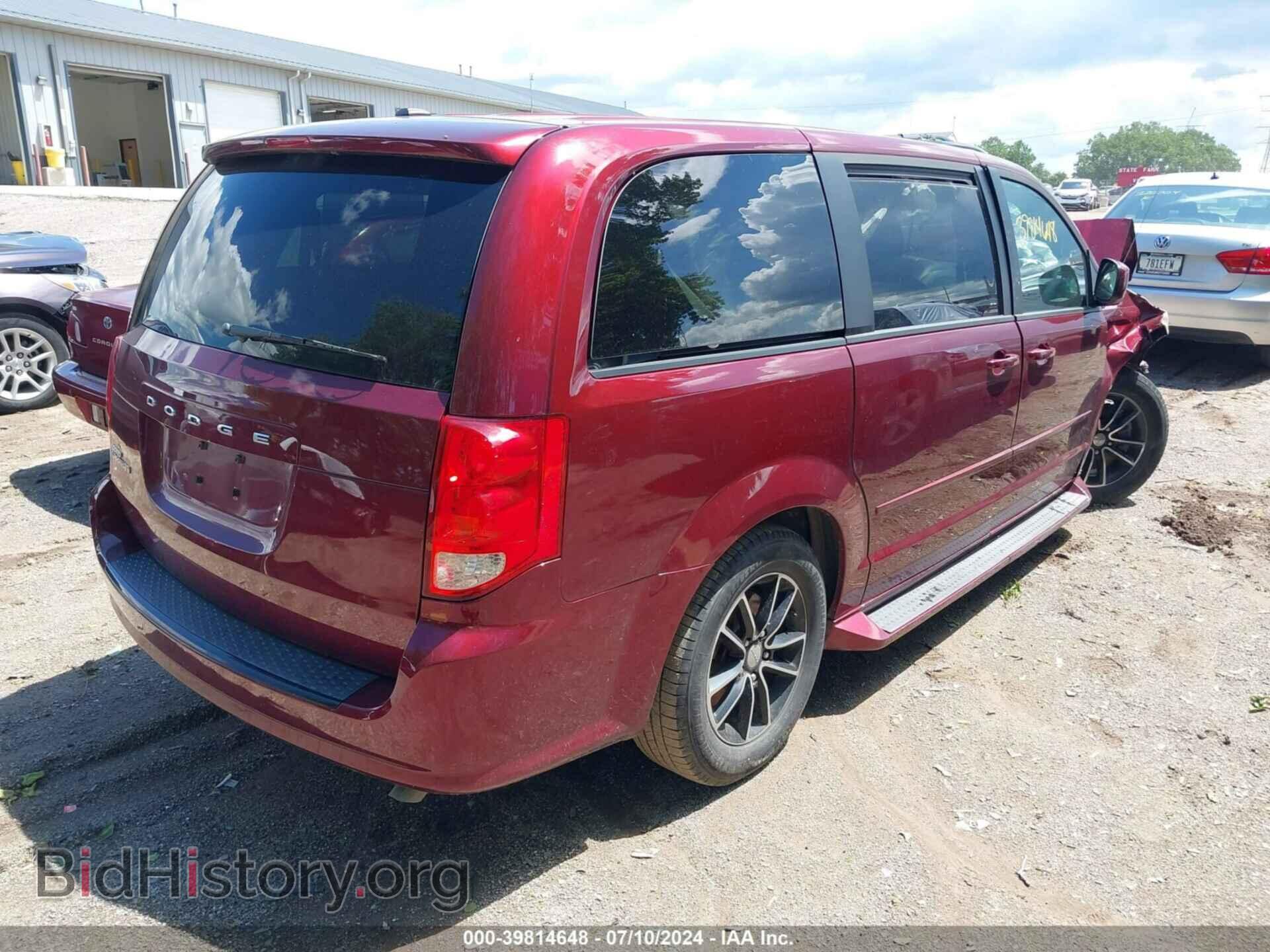 2017 DODGE GRAND CARAVAN - VIN: 2C4RDGCG2HR548340 - Фото 4