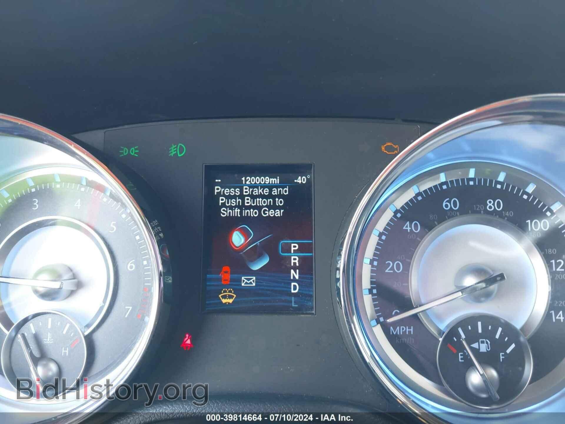 2013 CHRYSLER 300 - VIN: 2C3CCAAG6DH641004 - Фото 7