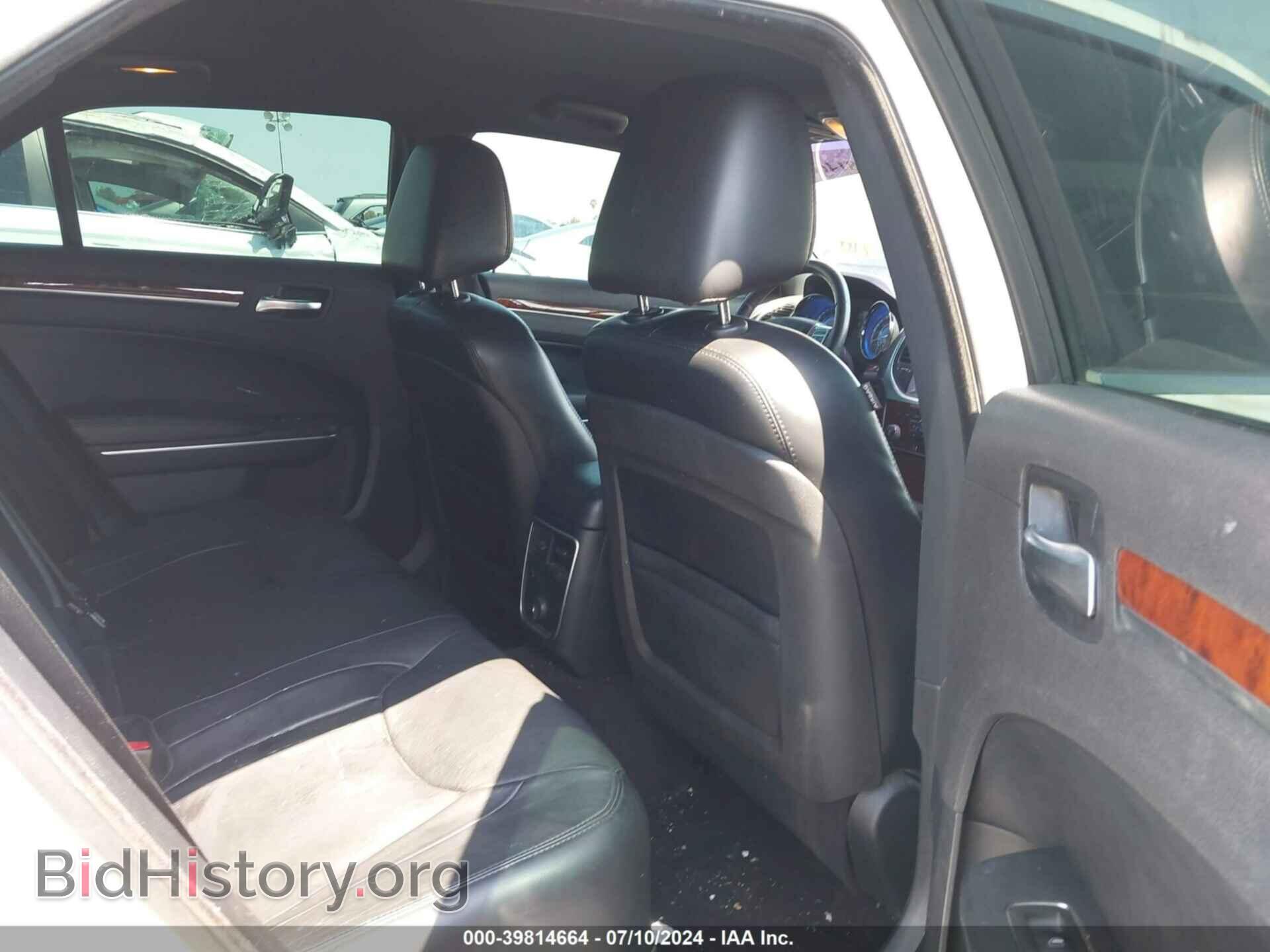 2013 CHRYSLER 300 - VIN: 2C3CCAAG6DH641004 - Фото 8