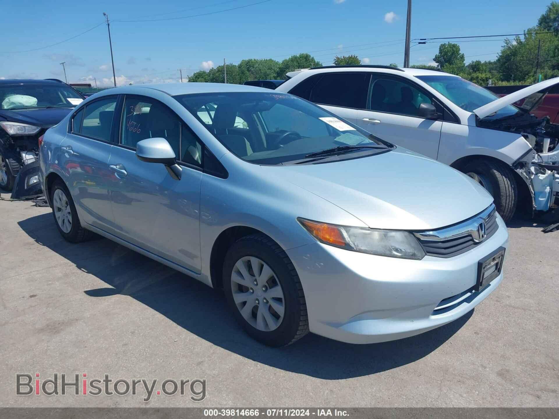 Photo JHMFB2F57CS000183 - HONDA CIVIC 2012