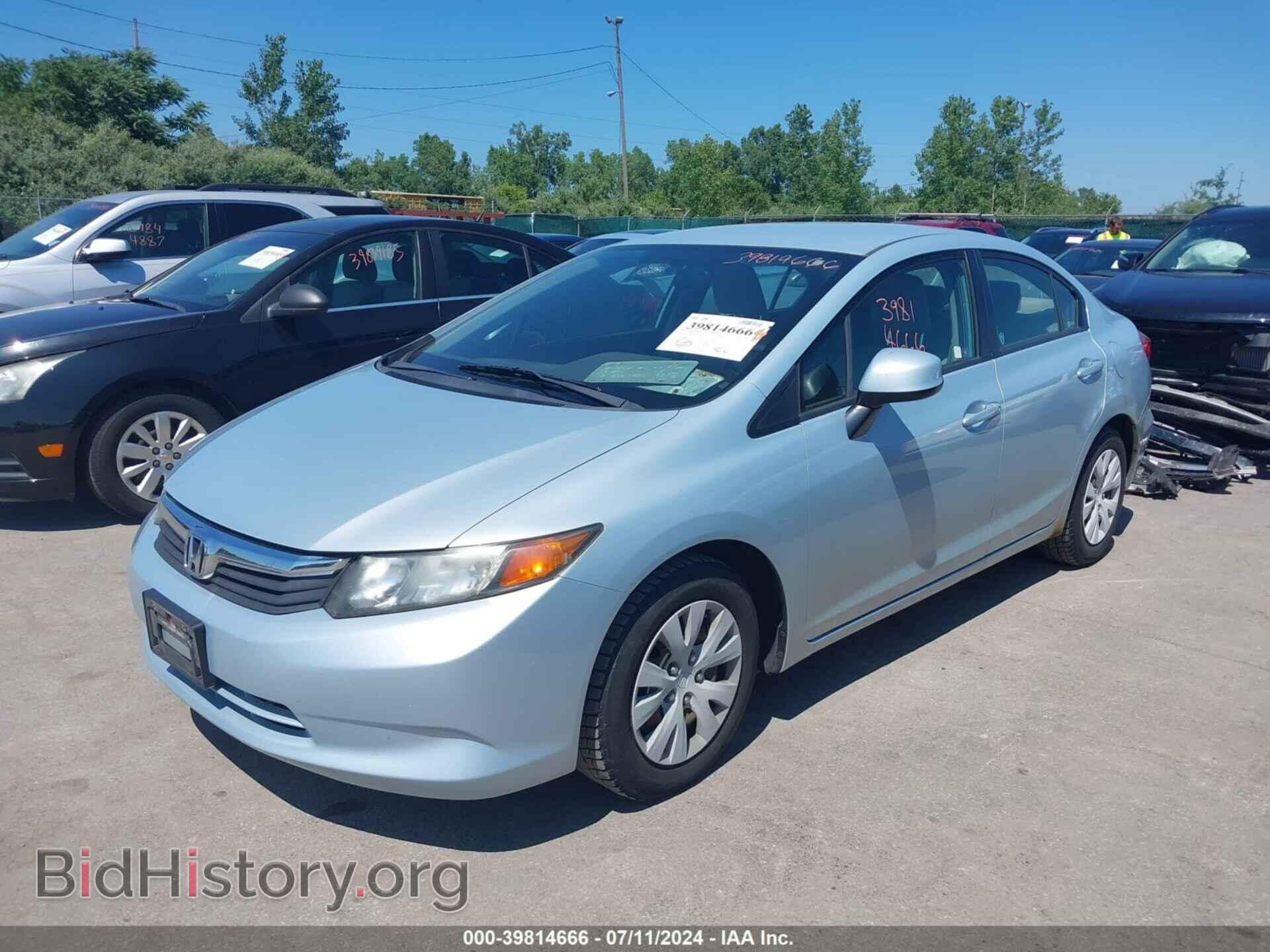 2012 HONDA CIVIC - VIN: JHMFB2F57CS000183 - Фото 2