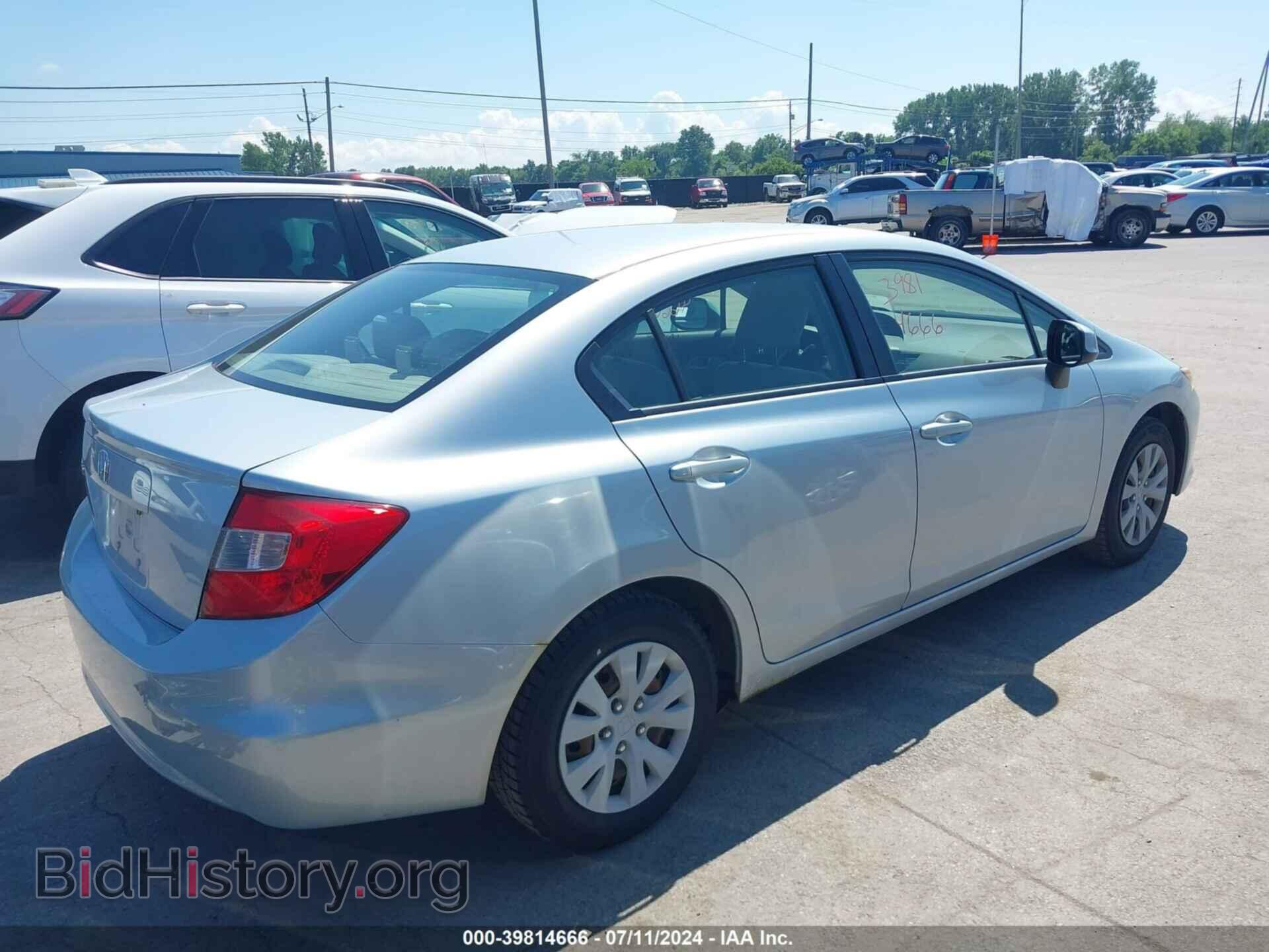 2012 HONDA CIVIC - VIN: JHMFB2F57CS000183 - Фото 4