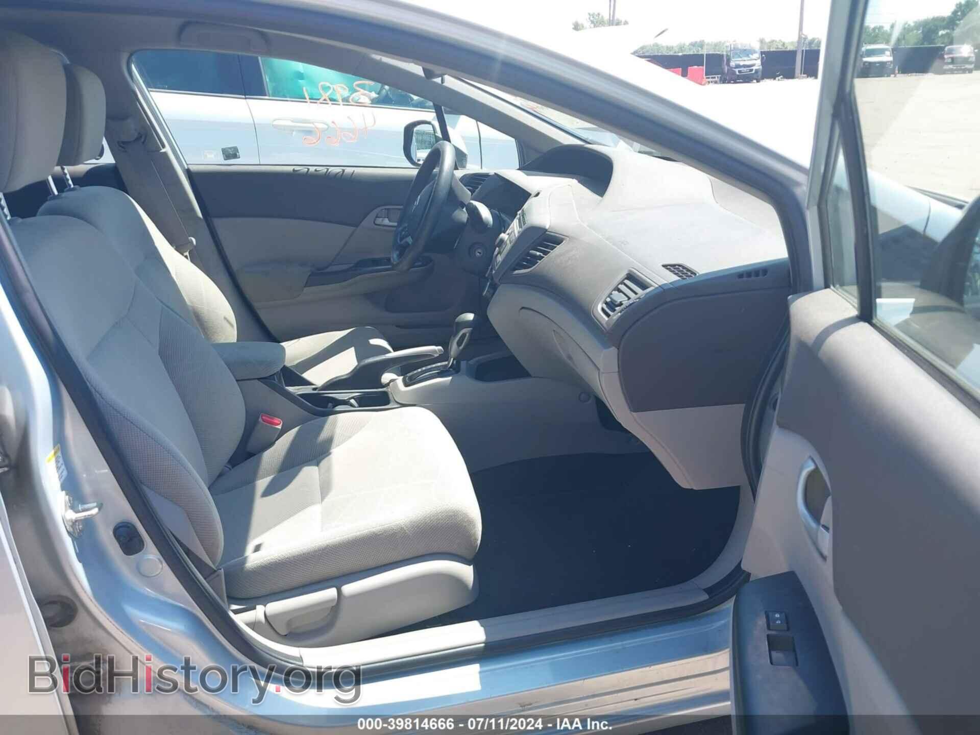 2012 HONDA CIVIC - VIN: JHMFB2F57CS000183 - Фото 5