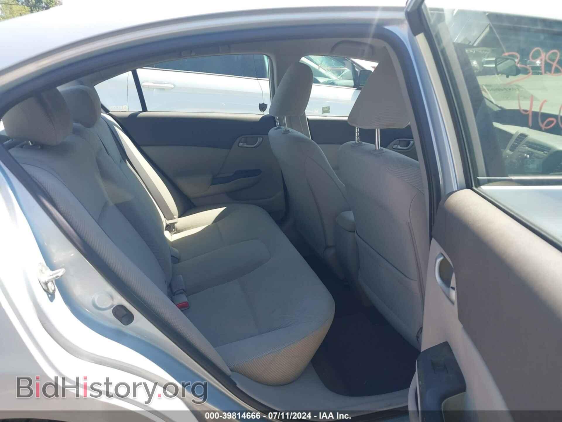 2012 HONDA CIVIC - VIN: JHMFB2F57CS000183 - Фото 8