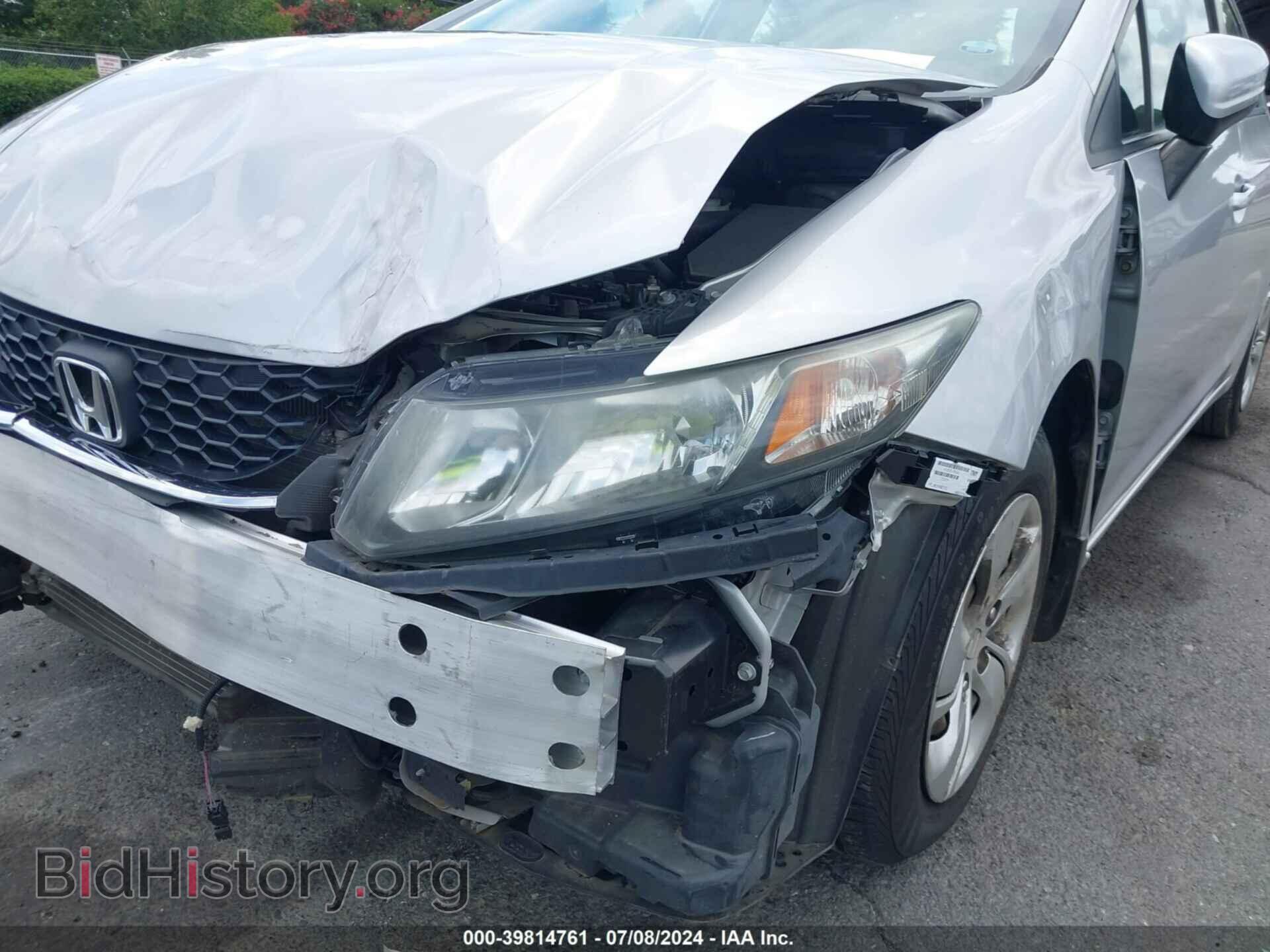 2015 HONDA CIVIC - VIN: 19XFB2F5XFE094732 - Фото 6