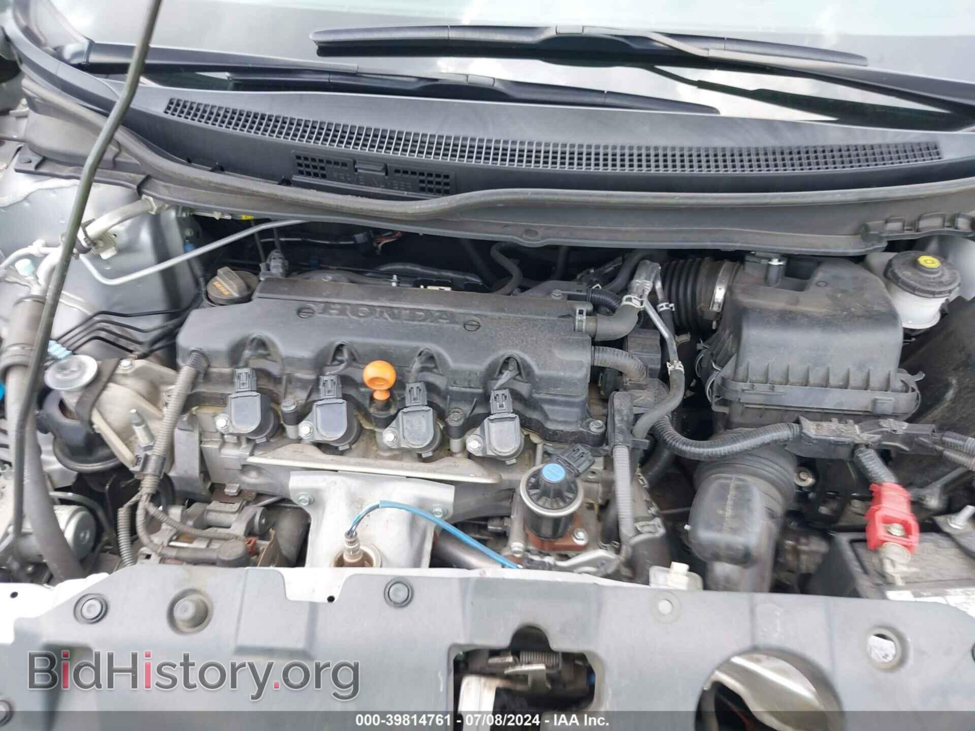 2015 HONDA CIVIC - VIN: 19XFB2F5XFE094732 - Фото 10