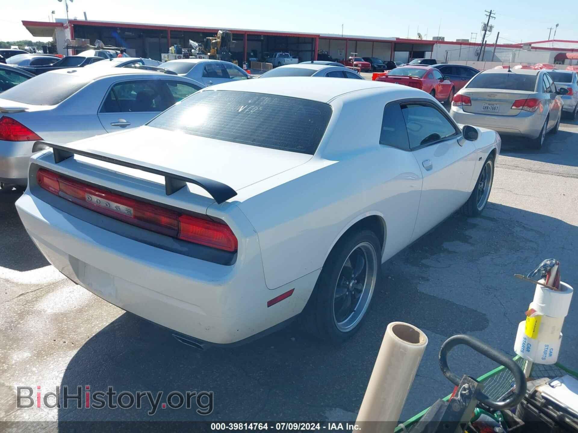 2011 DODGE CHALLENGER - VIN: 2B3CJ4DG8BH565573 - Фото 4