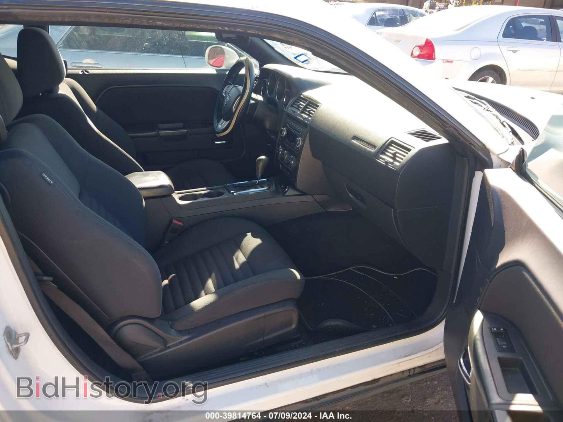 2011 DODGE CHALLENGER - VIN: 2B3CJ4DG8BH565573 - Фото 5