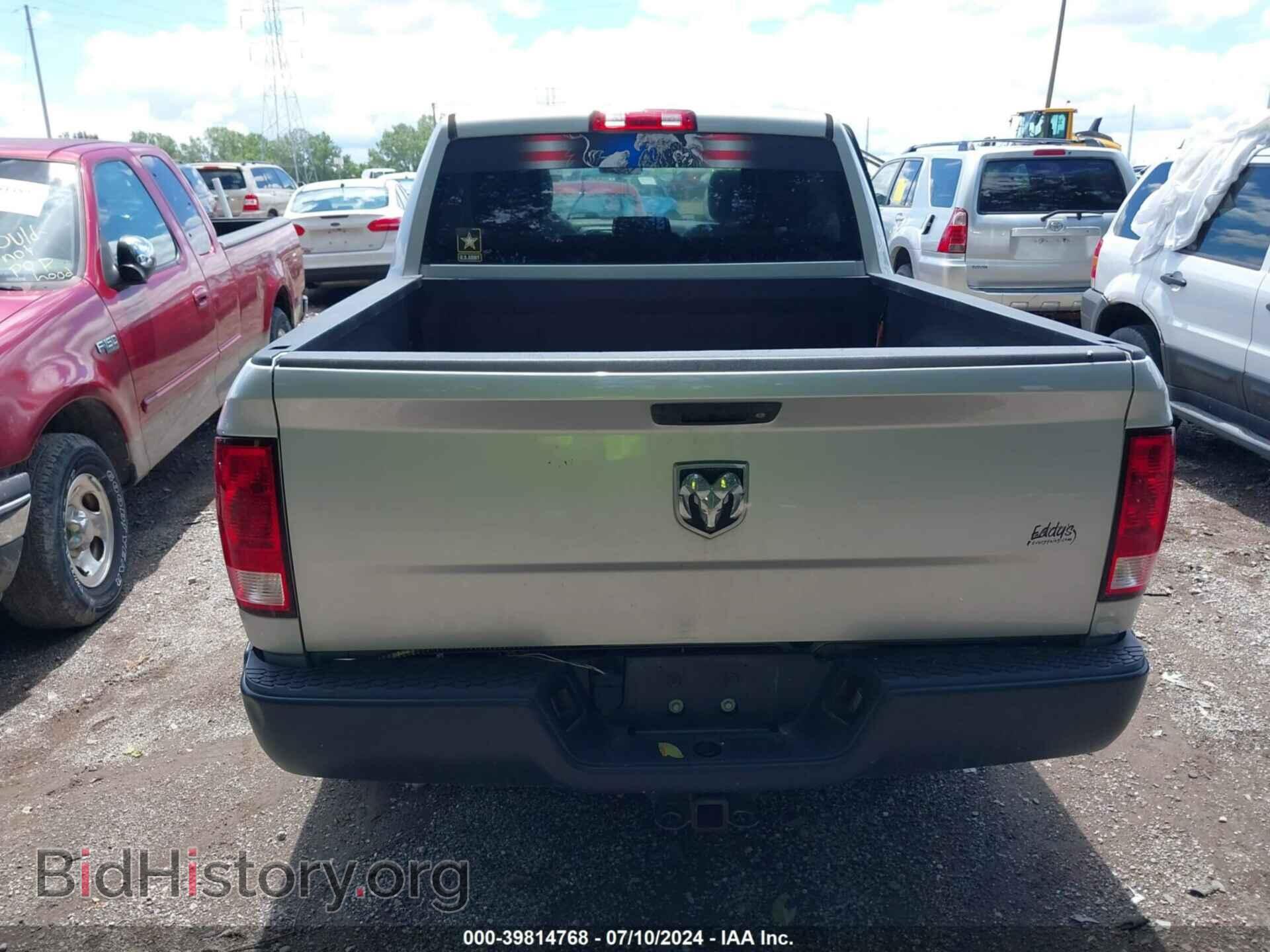 2017 RAM 1500 - VIN: 1C6RR6KG4HS844835 - Фото 16