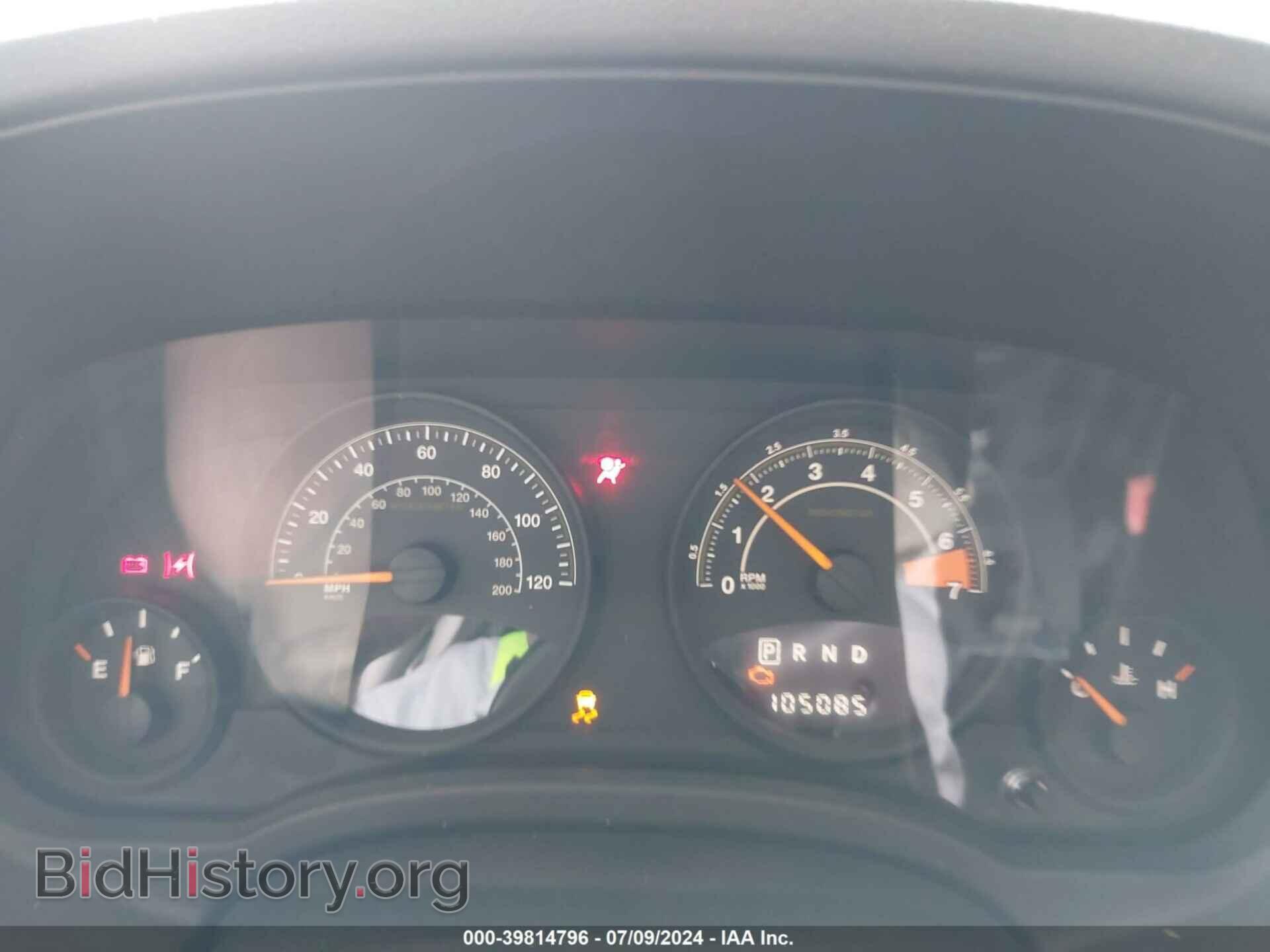2014 JEEP COMPASS - VIN: 1C4NJDBB1ED623250 - Photo 7