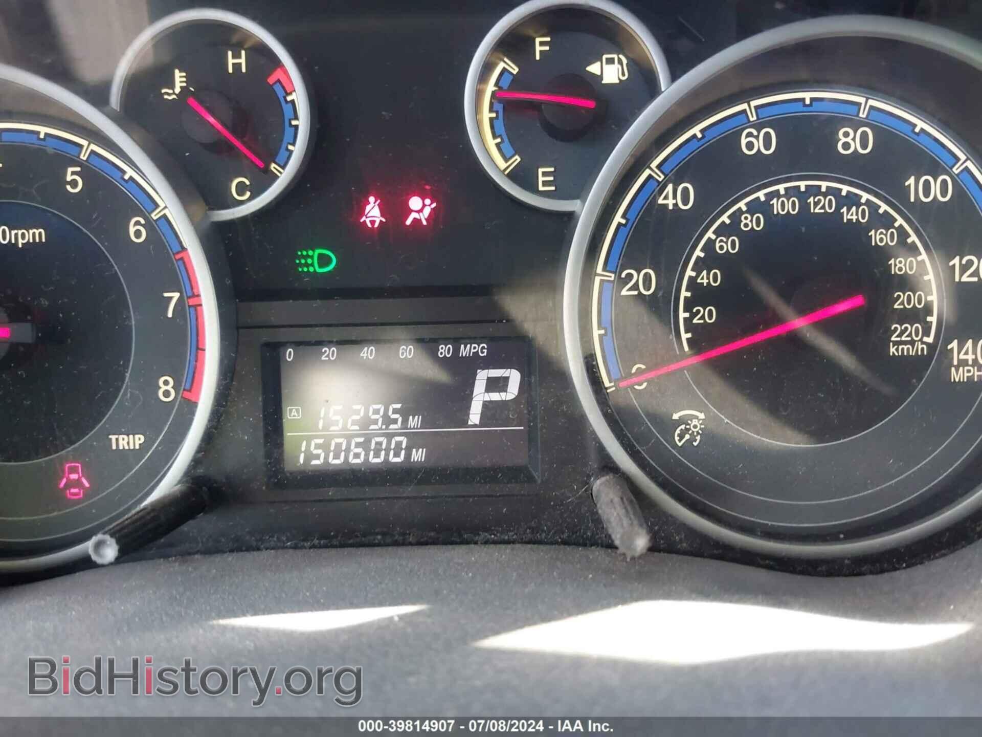 2012 SUZUKI SX4 - VIN: JS2YB5A31C6307722 - Photo 7