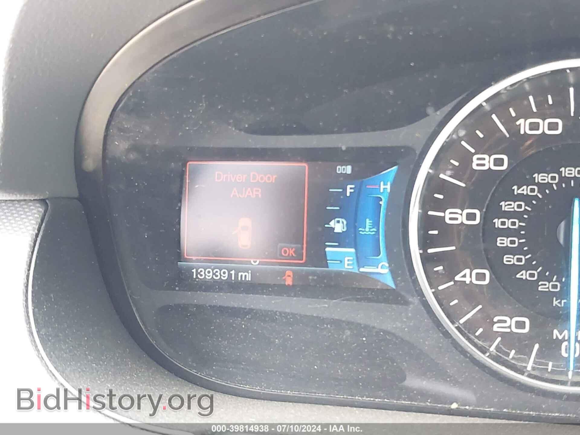 2011 FORD EDGE - VIN: 2FMDK3JC1BBA13388 - Фото 7