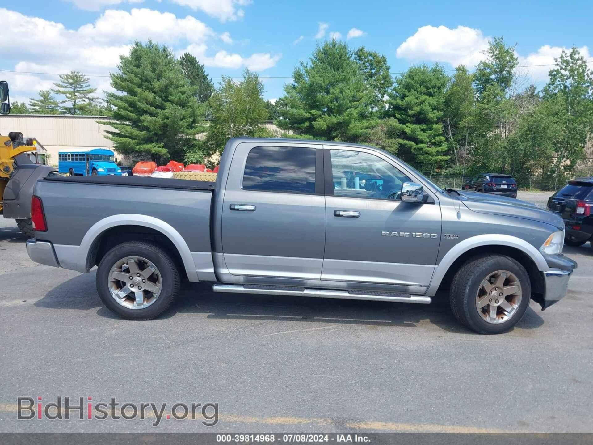 2012 RAM 1500 - VIN: 1C6RD7NT1CS293561 - Photo 13