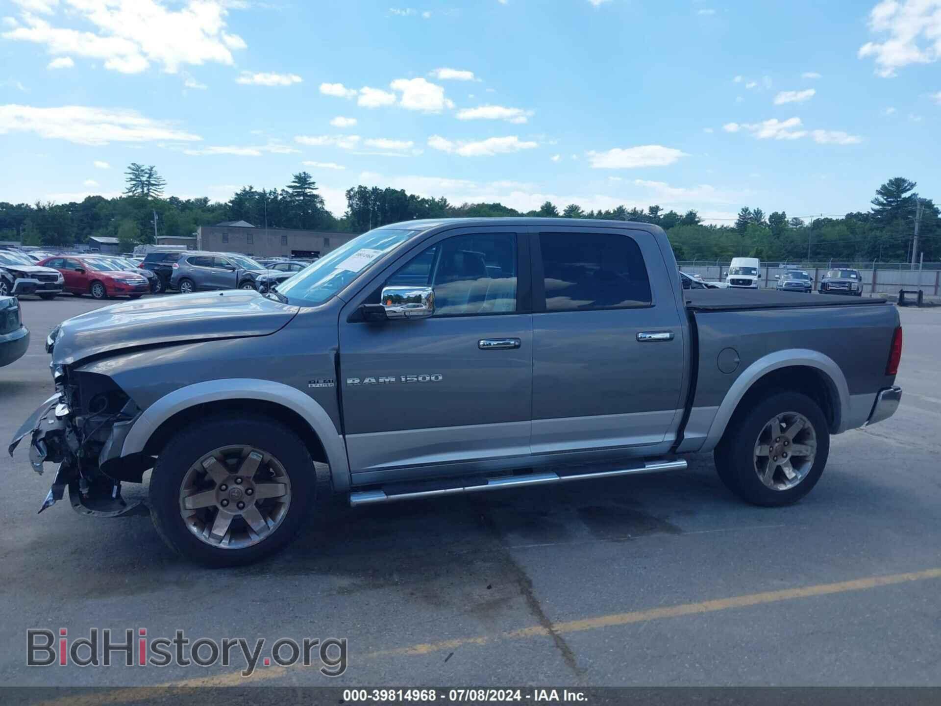 2012 RAM 1500 - VIN: 1C6RD7NT1CS293561 - Photo 14