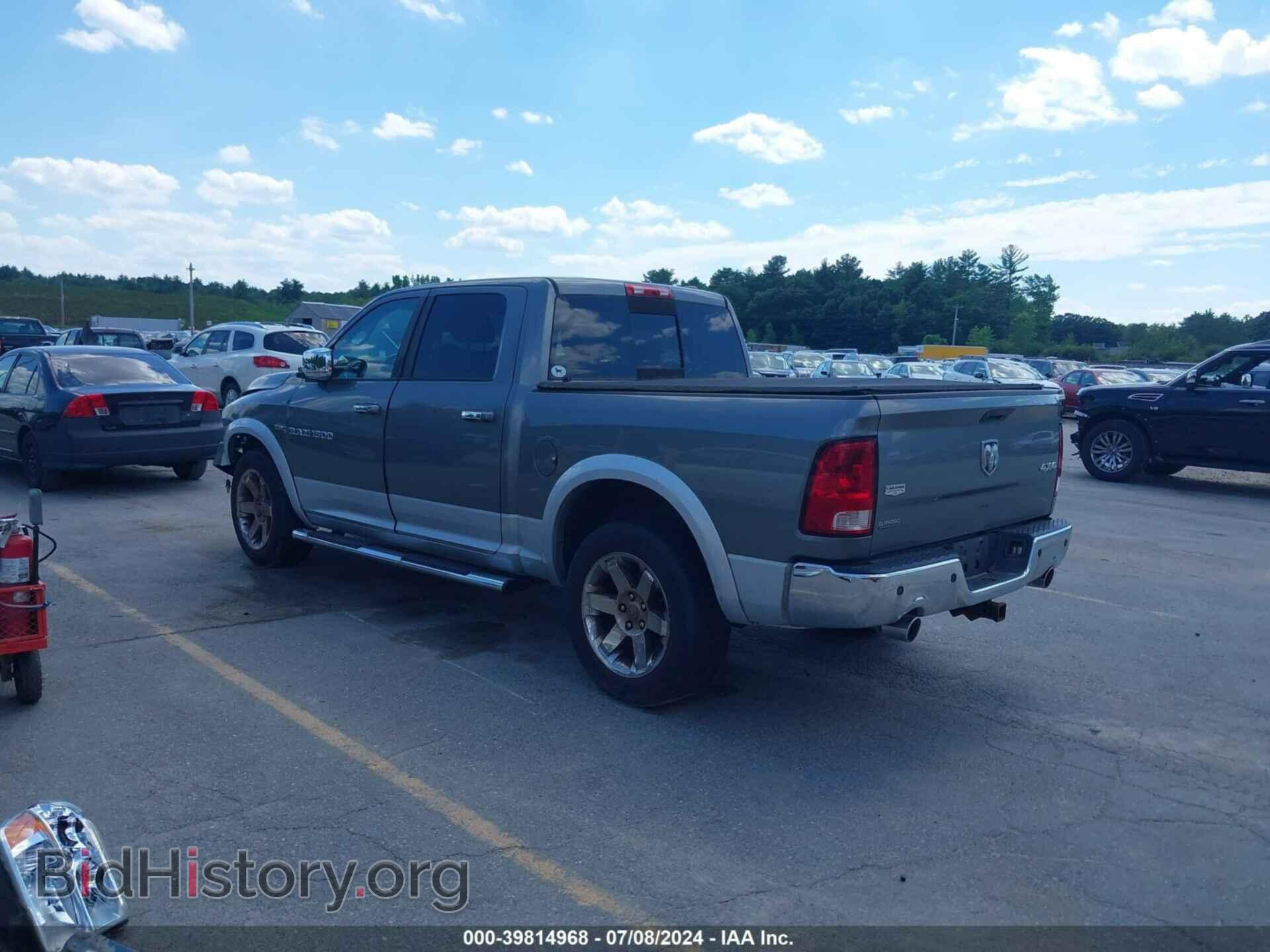 2012 RAM 1500 - VIN: 1C6RD7NT1CS293561 - Photo 3
