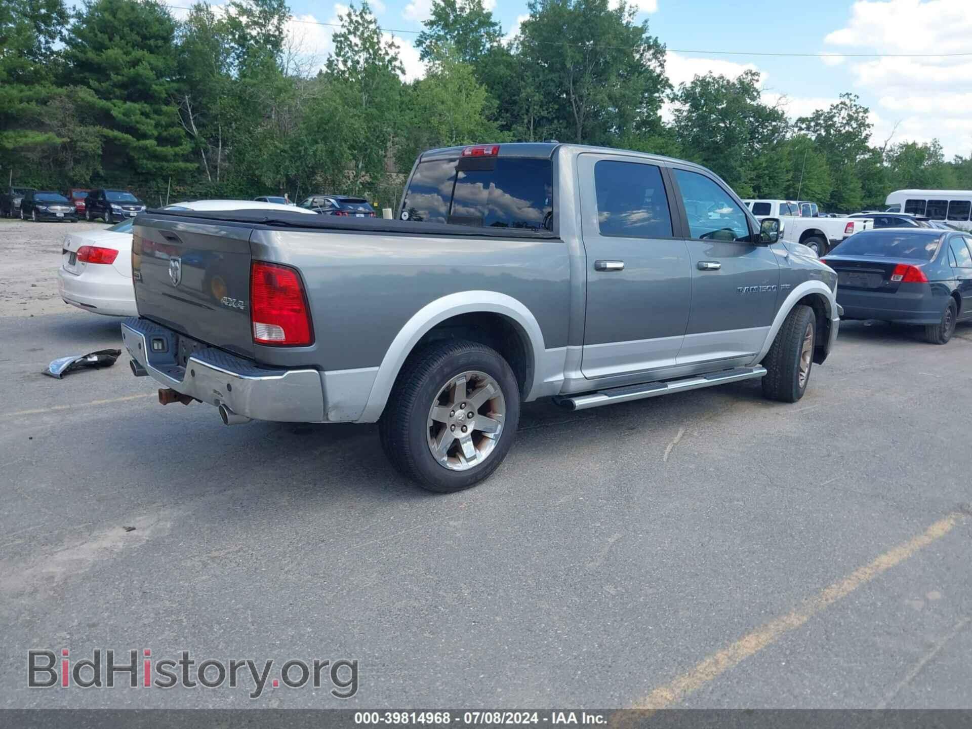 2012 RAM 1500 - VIN: 1C6RD7NT1CS293561 - Photo 4