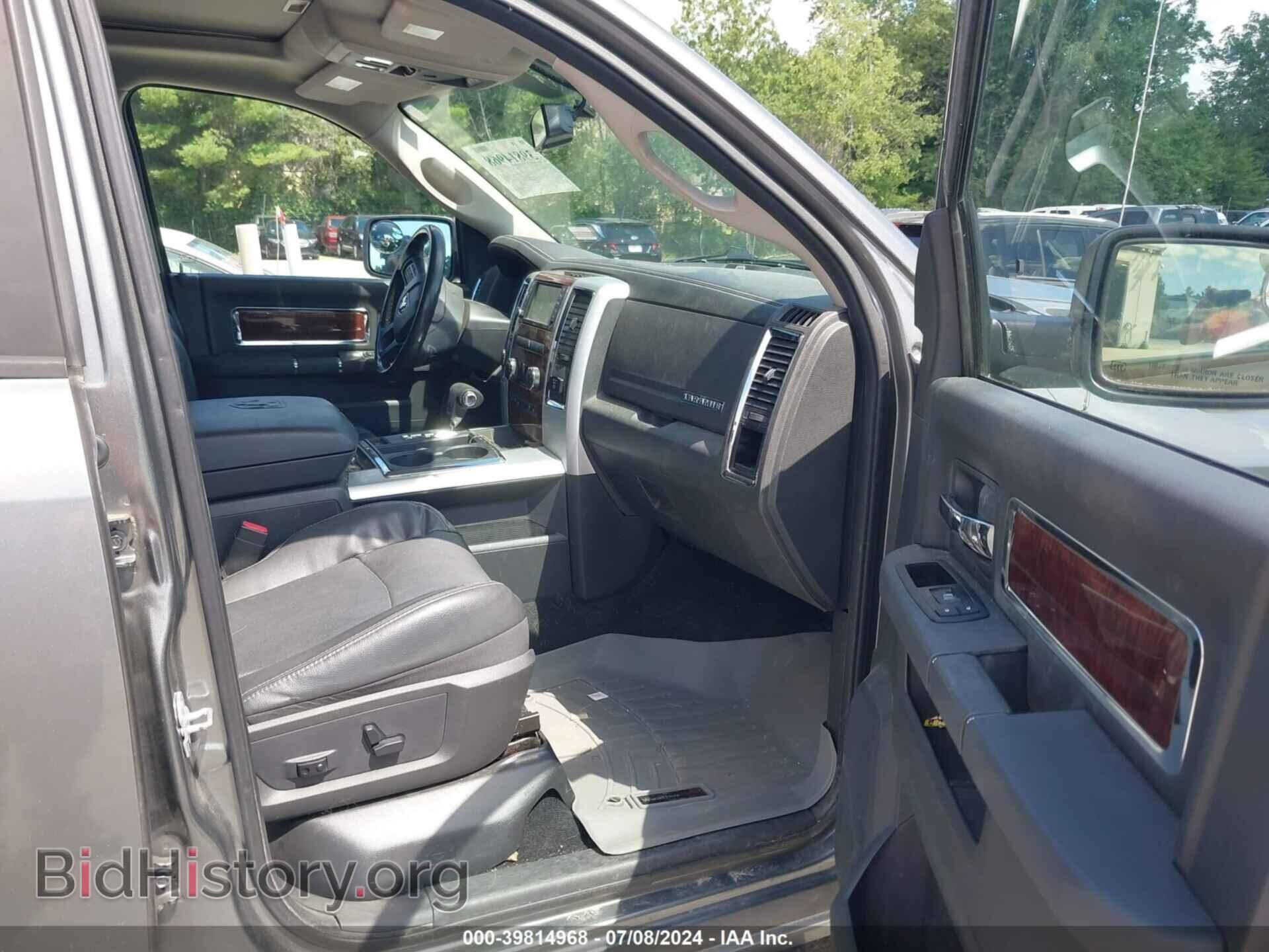 2012 RAM 1500 - VIN: 1C6RD7NT1CS293561 - Photo 5