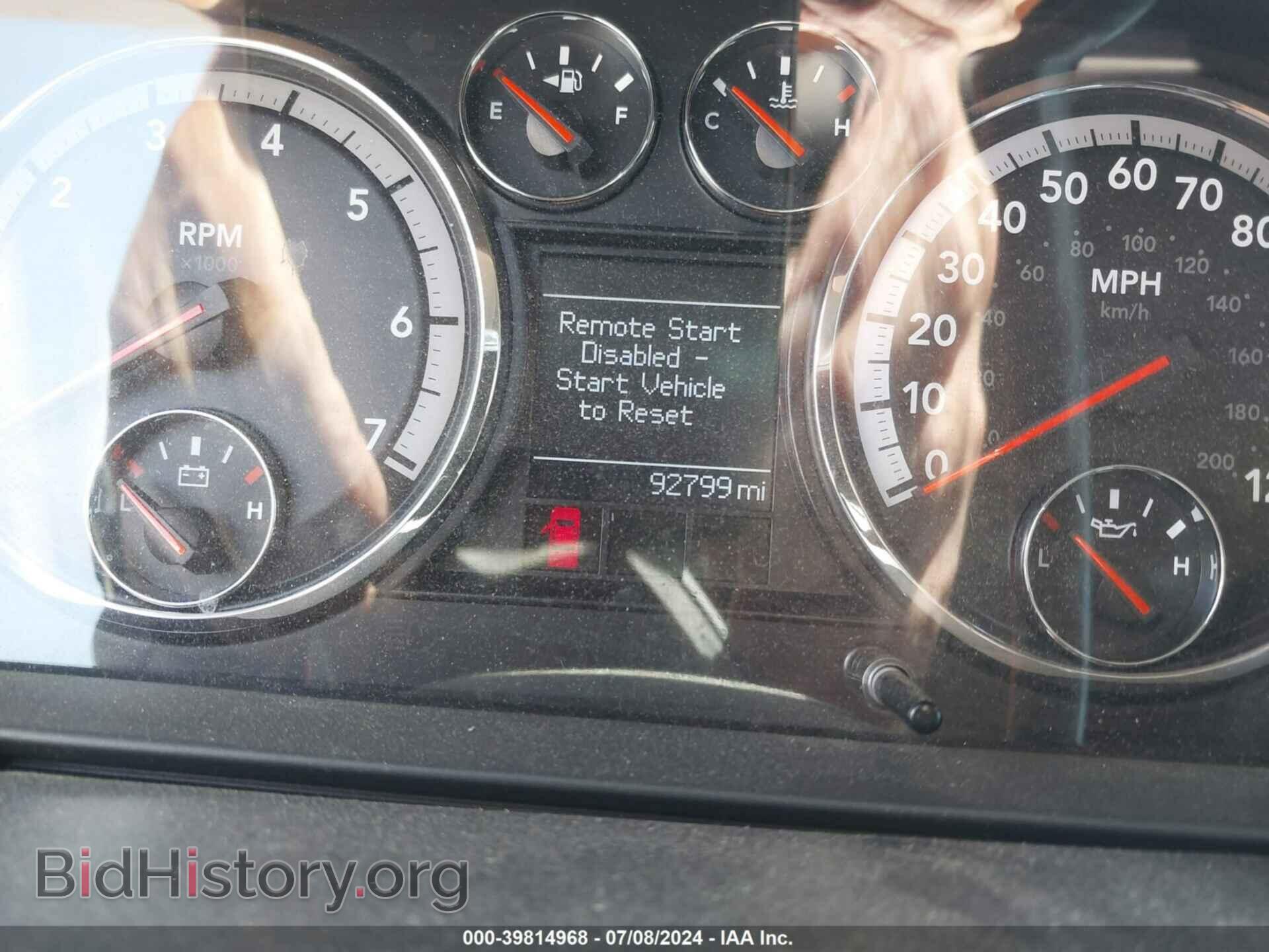 2012 RAM 1500 - VIN: 1C6RD7NT1CS293561 - Photo 7