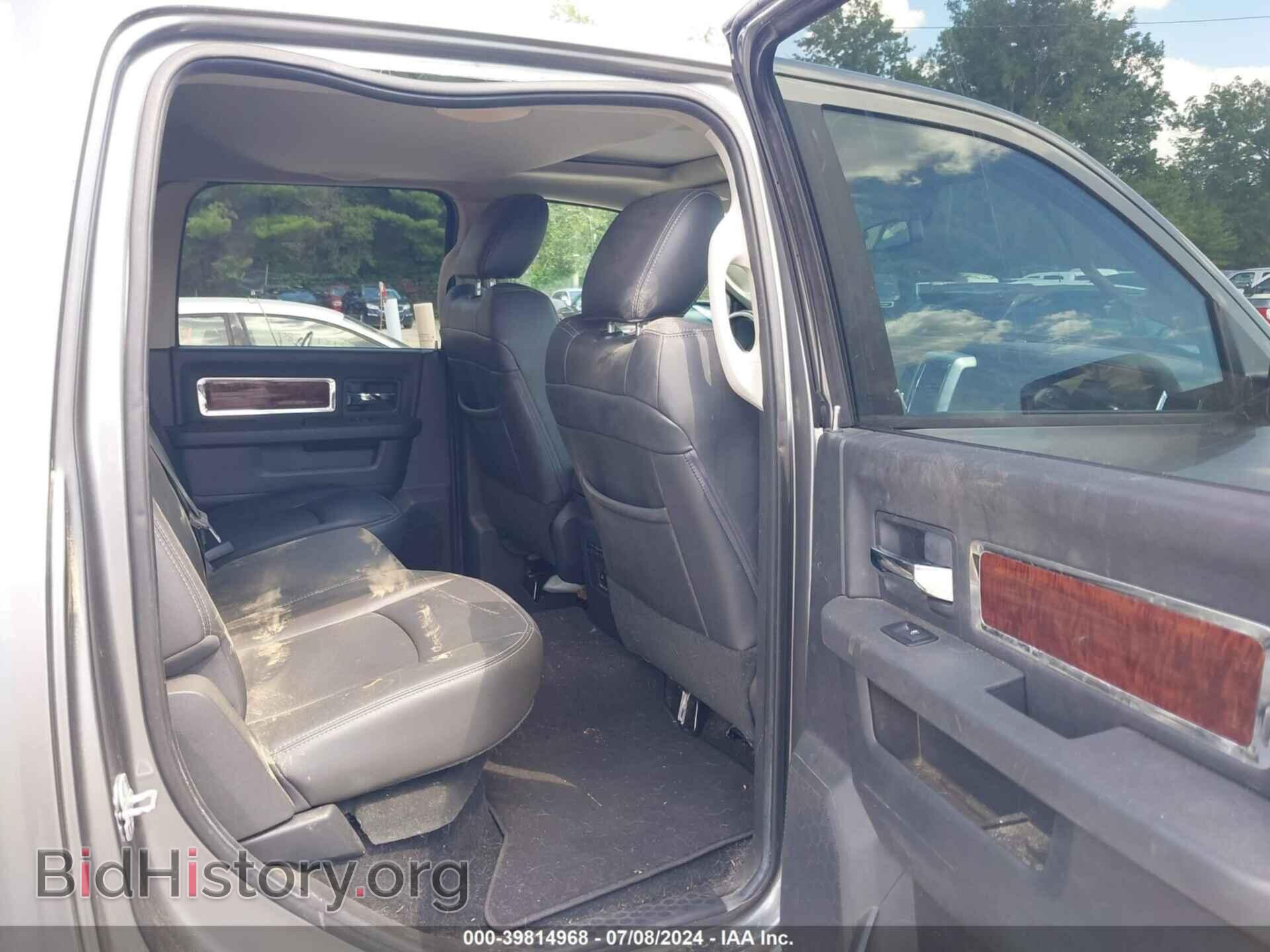 2012 RAM 1500 - VIN: 1C6RD7NT1CS293561 - Photo 8