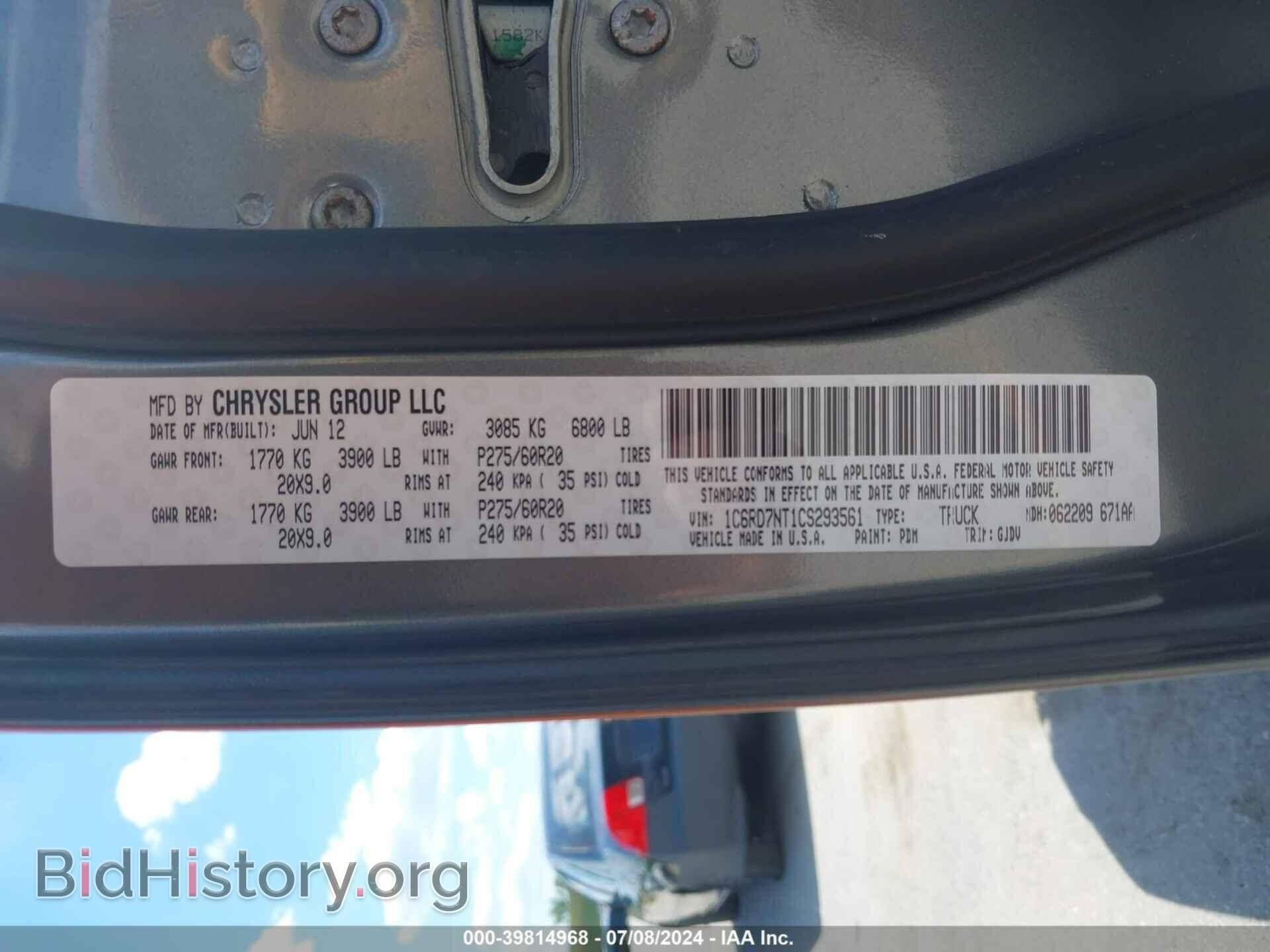 2012 RAM 1500 - VIN: 1C6RD7NT1CS293561 - Photo 9