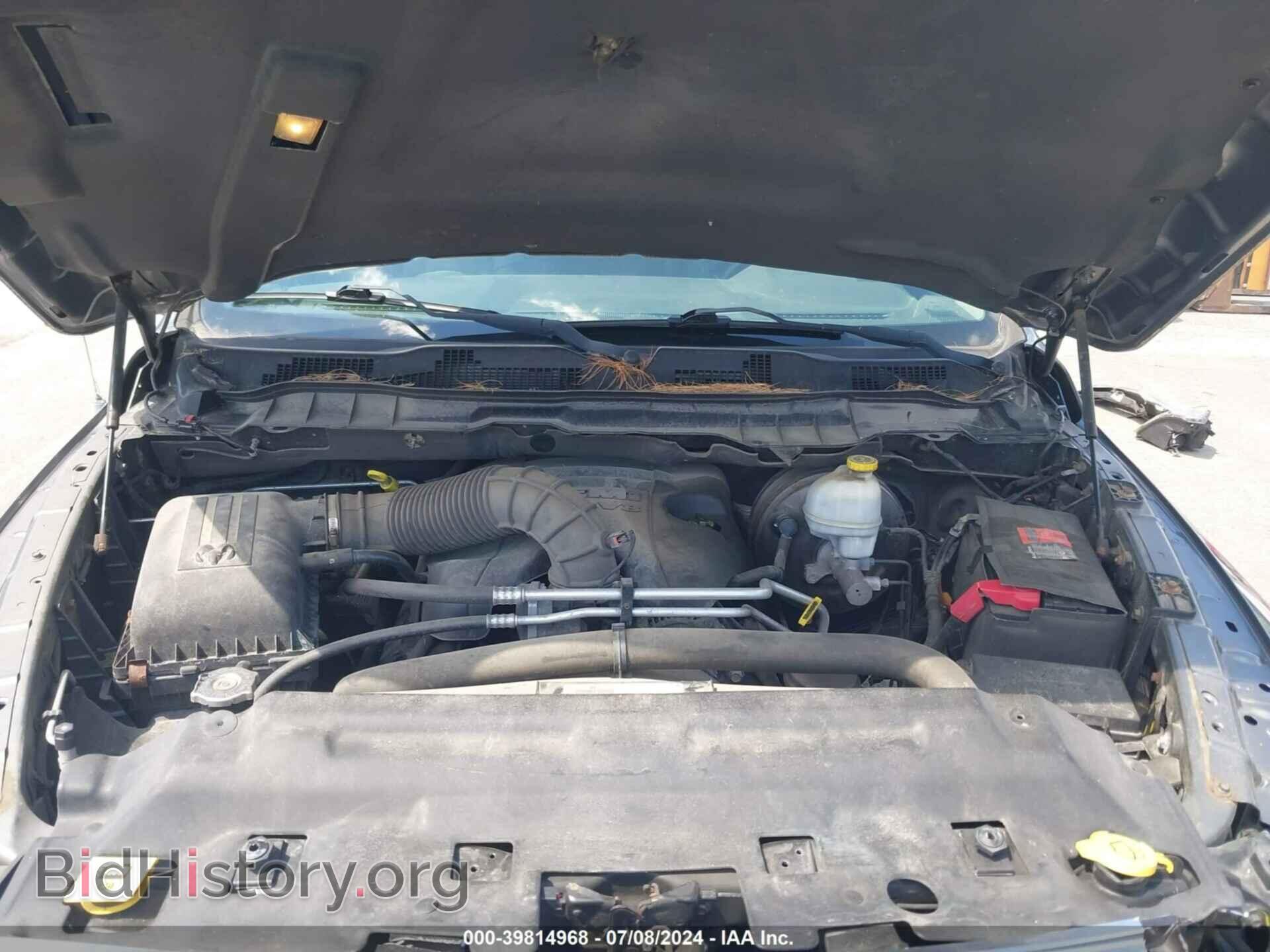 2012 RAM 1500 - VIN: 1C6RD7NT1CS293561 - Photo 10