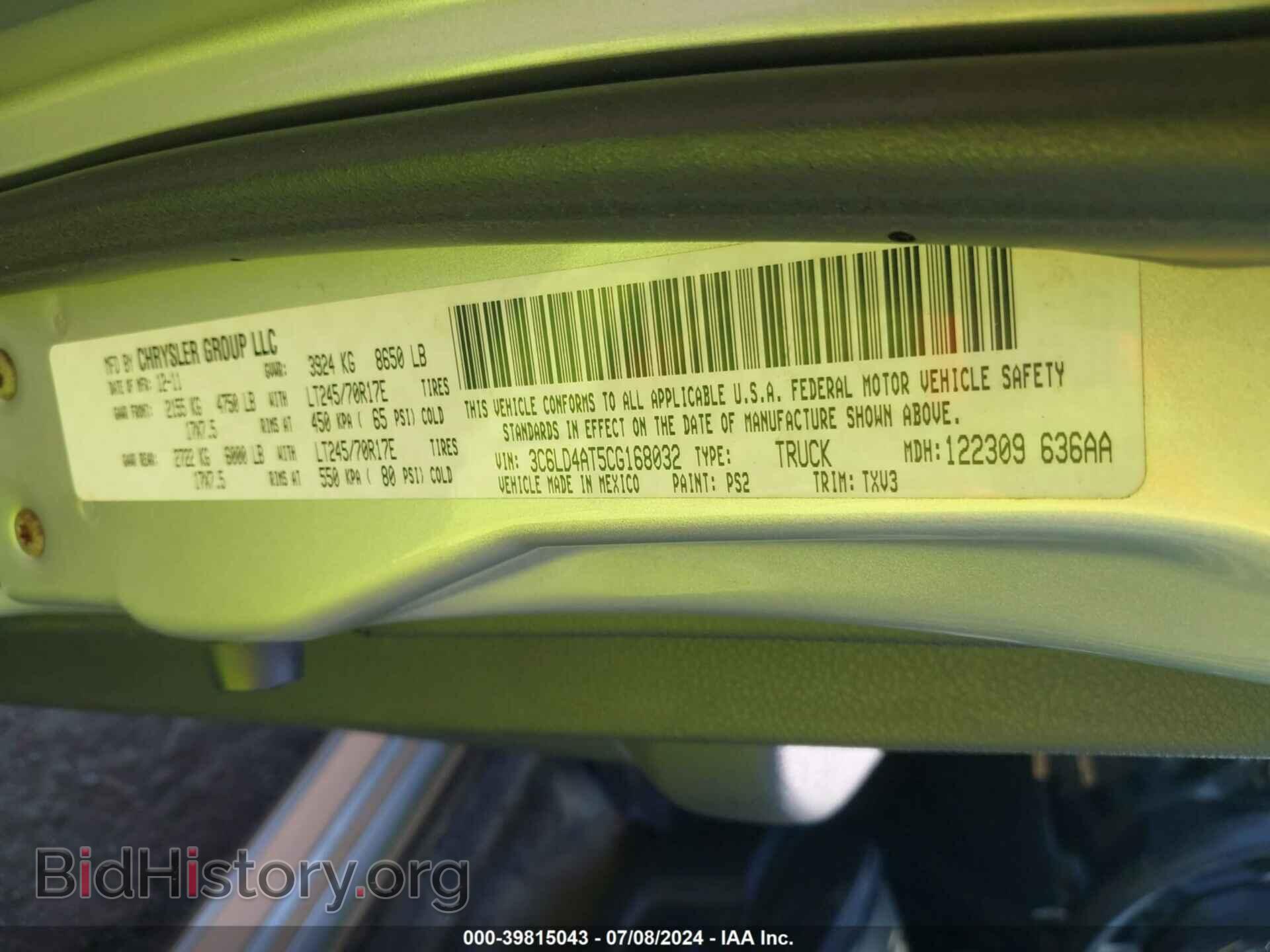 2012 RAM 2500 - VIN: 3C6LD4AT5CG168032 - Photo 9