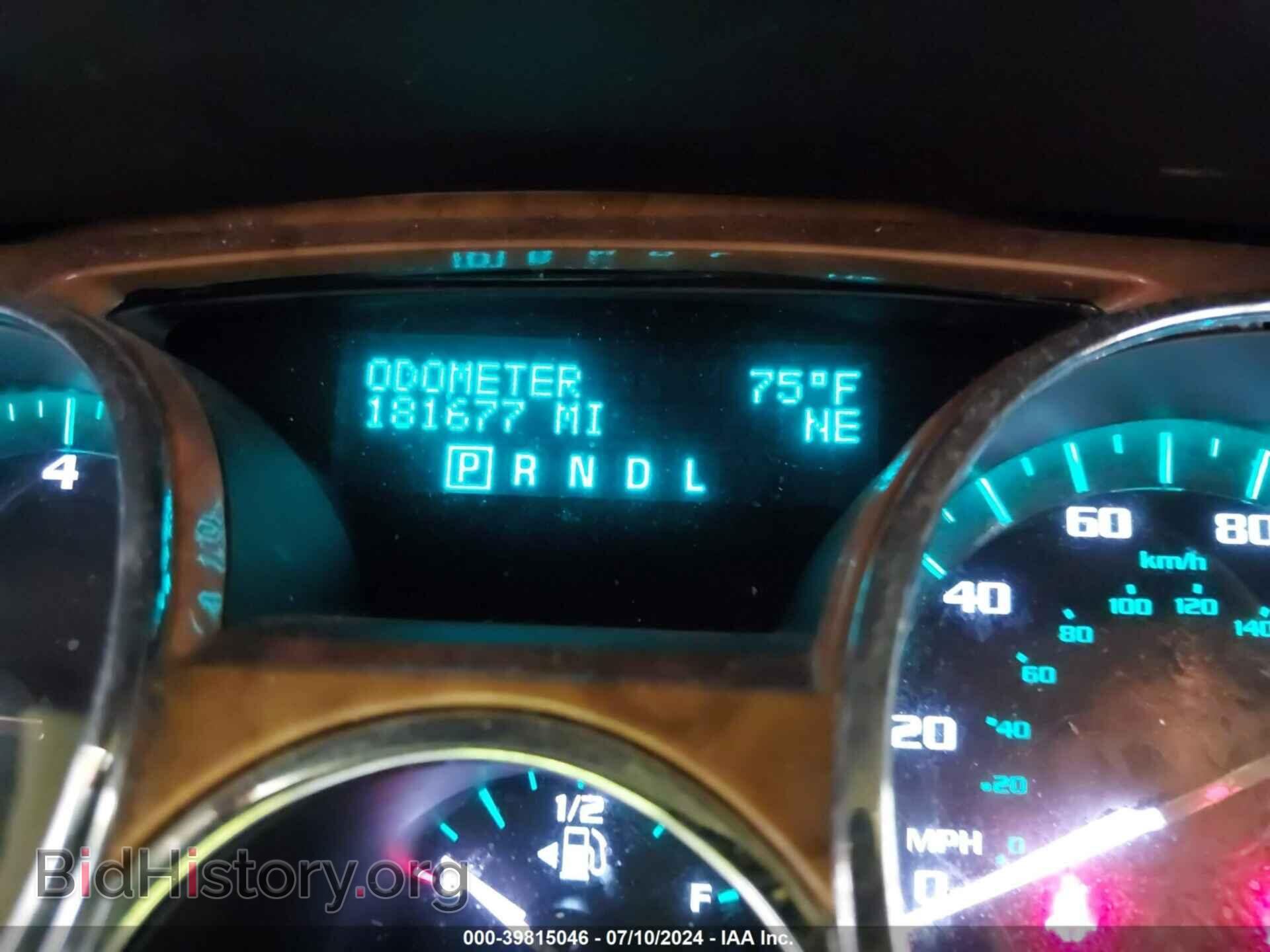 2012 BUICK ENCLAVE - VIN: 5GAKRCEDXCJ125969 - Photo 7