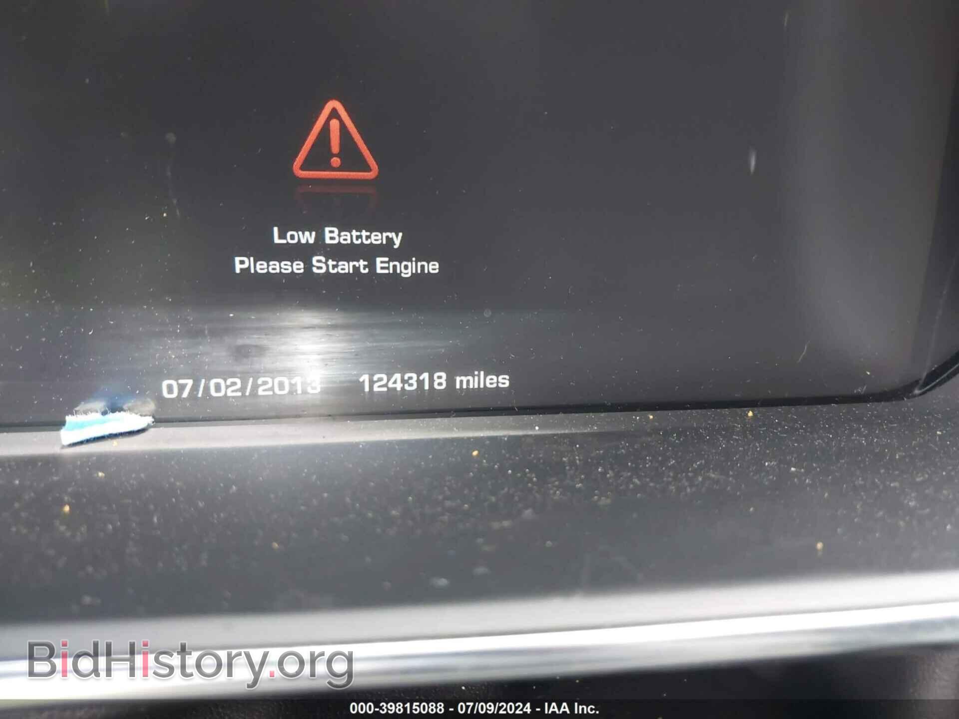 2015 LAND ROVER RANGE ROVER - VIN: SALGS2VF0FA206237 - Фото 7