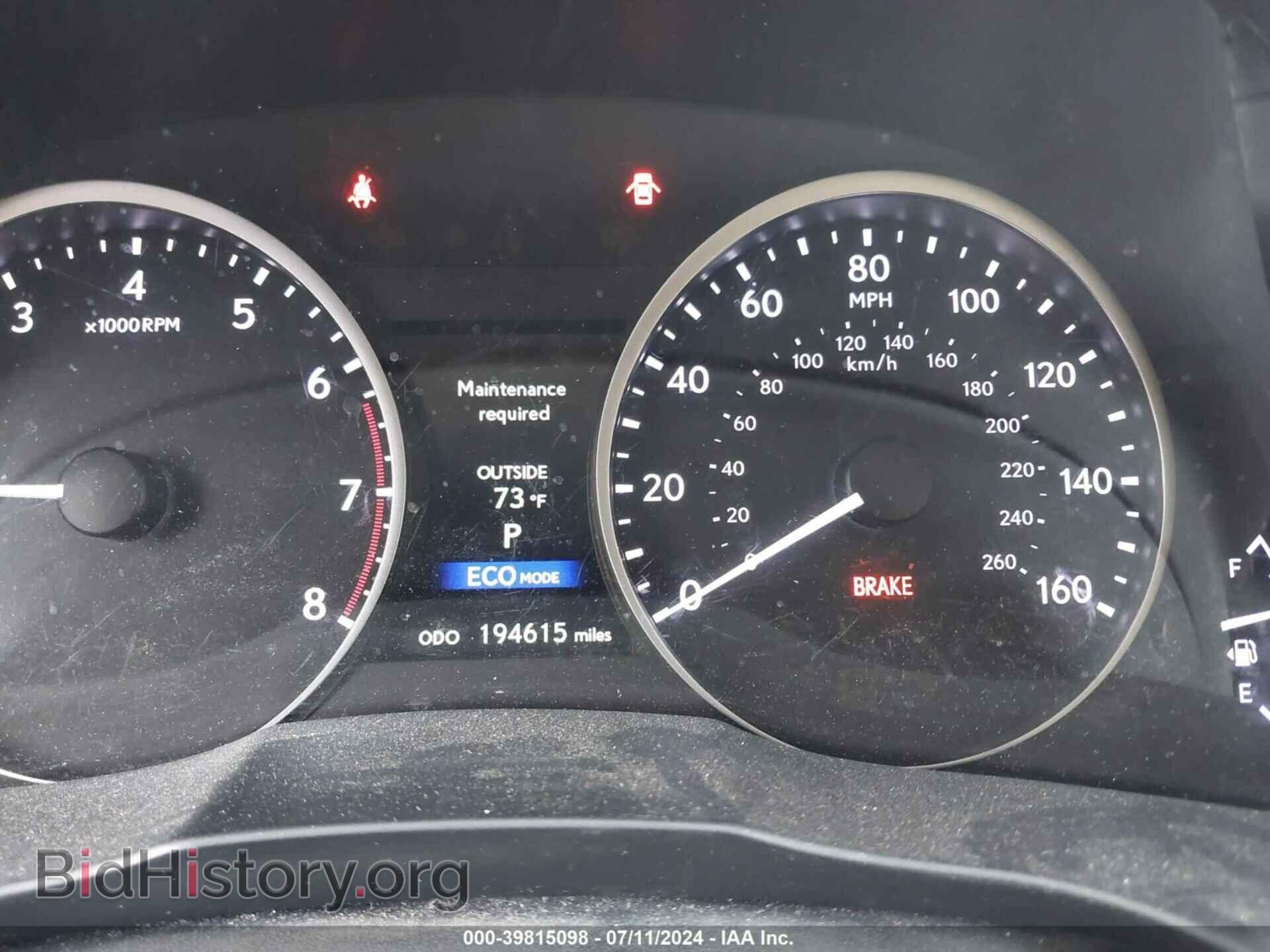 2013 LEXUS ES 350 - VIN: JTHBK1GG6D2042502 - Фото 7