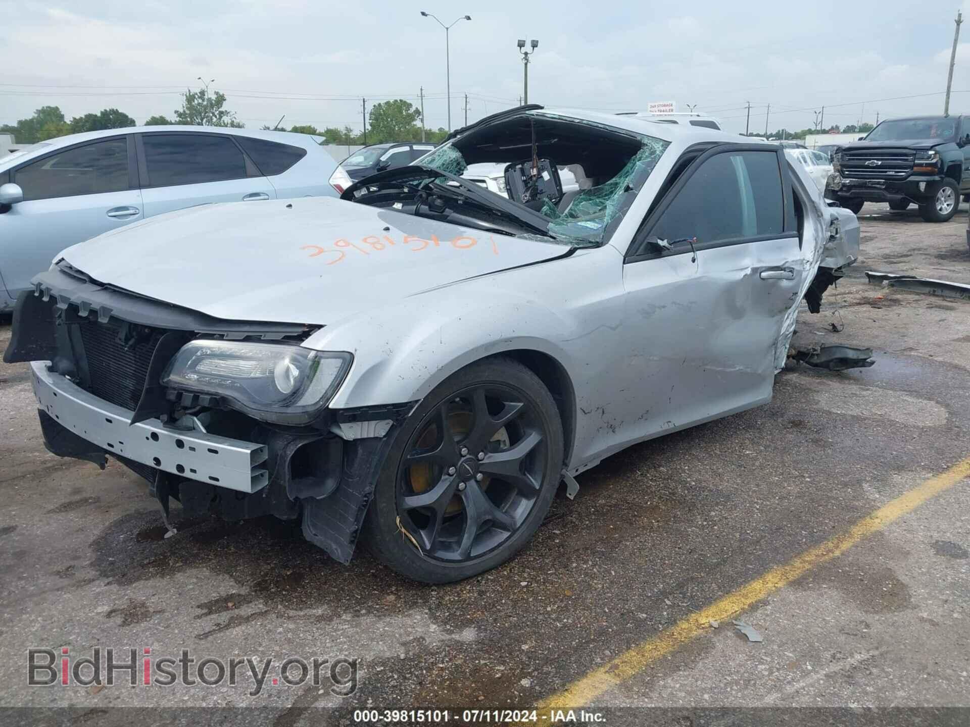 2023 CHRYSLER 300 - VIN: 2C3CCABG7PH585349 - Фото 2