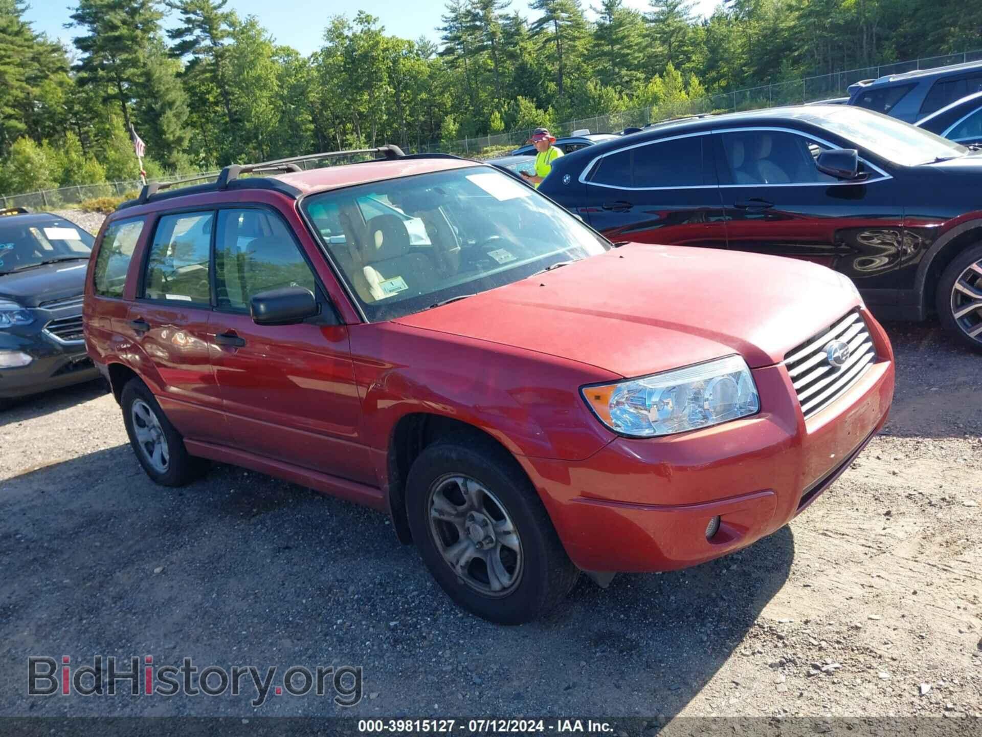 Фотография JF1SG63617H704278 - SUBARU FORESTER 2007