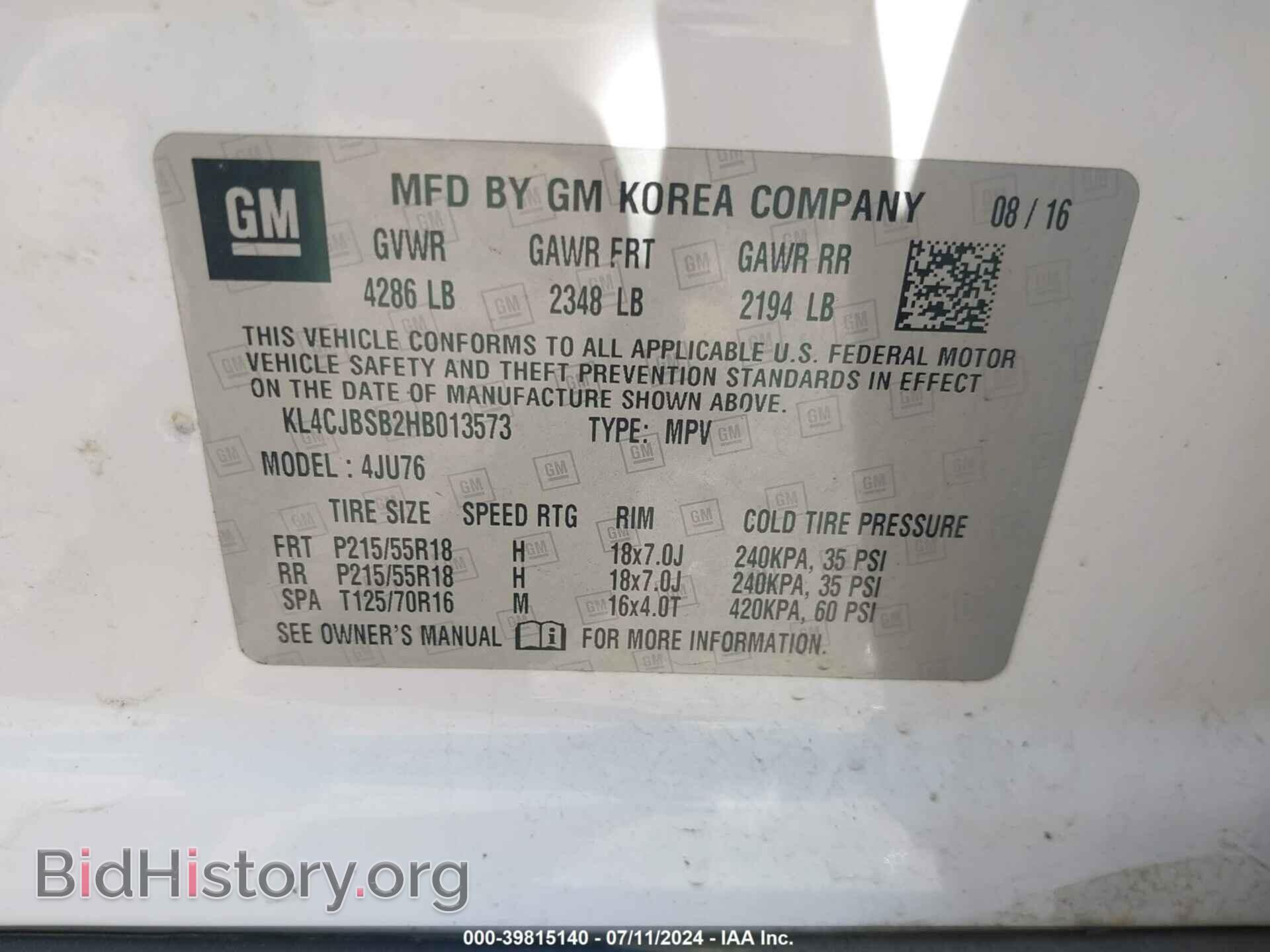 2017 BUICK ENCORE - VIN: KL4CJBSB2HB013573 - Фото 9