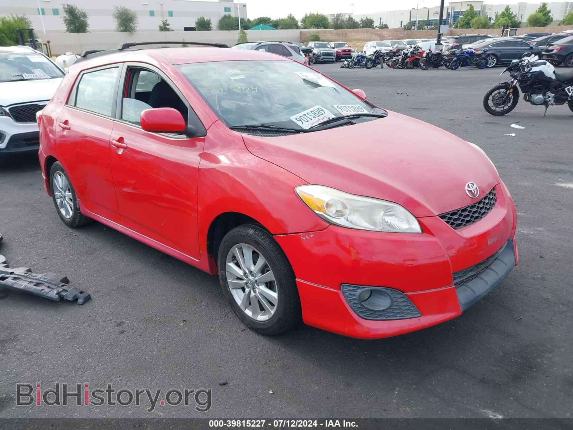 Фотография 2T1KU4EE8AC465819 - TOYOTA MATRIX 2010