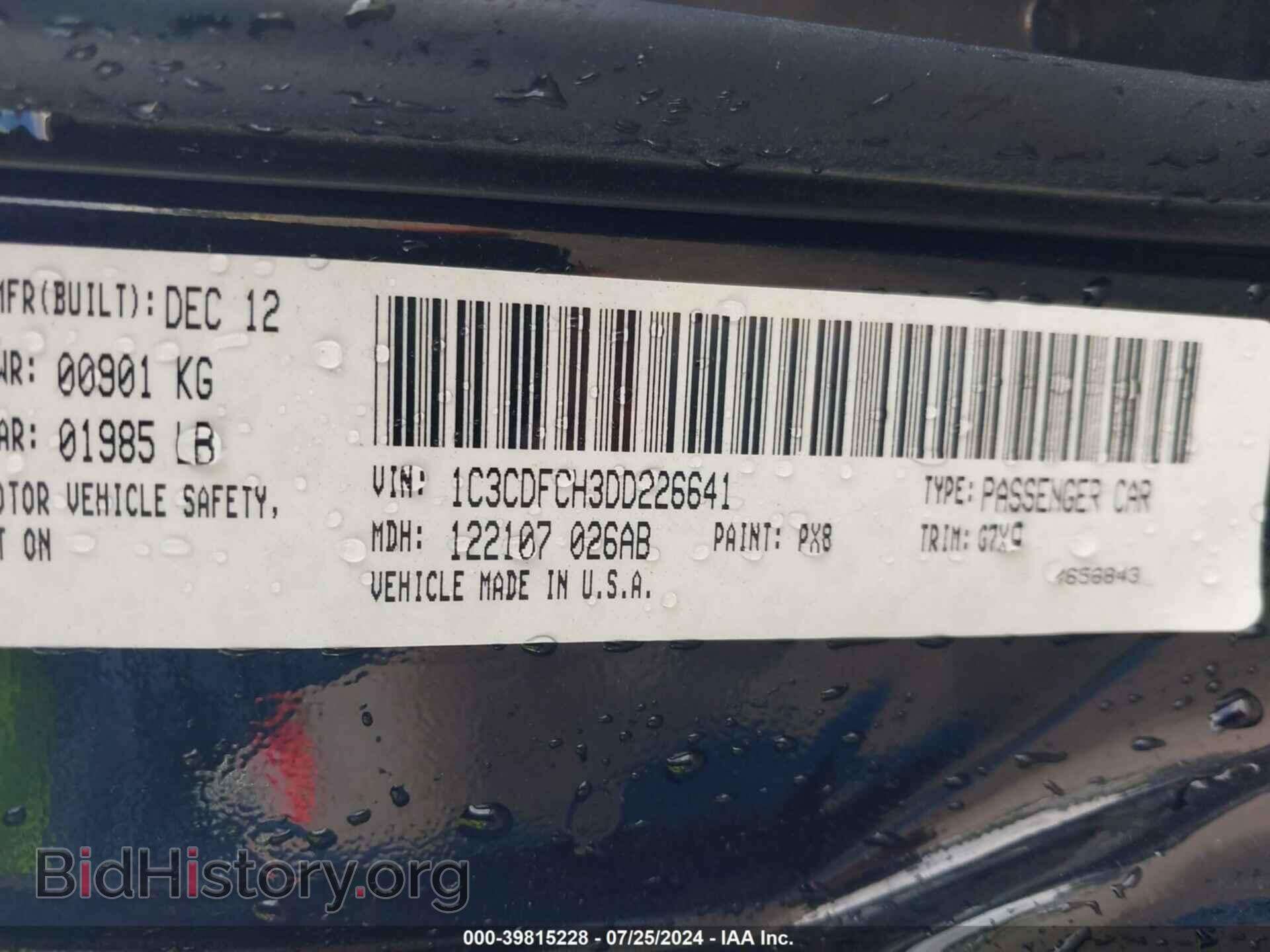 2013 DODGE DART - VIN: 1C3CDFCH3DD226641 - Фото 9