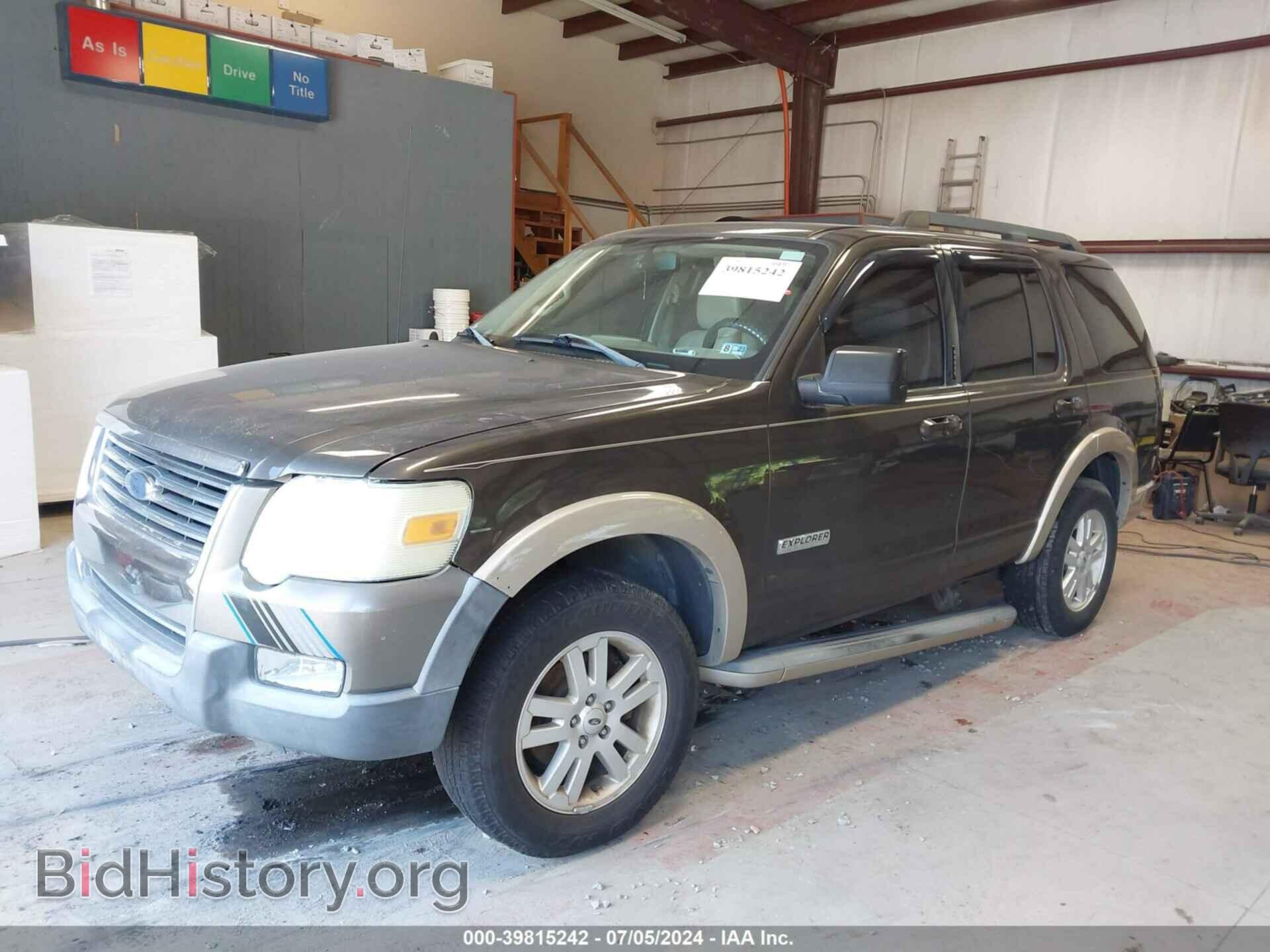 2008 FORD EXPLORER - VIN: 1FMEU74E38UB22165 - Фото 2