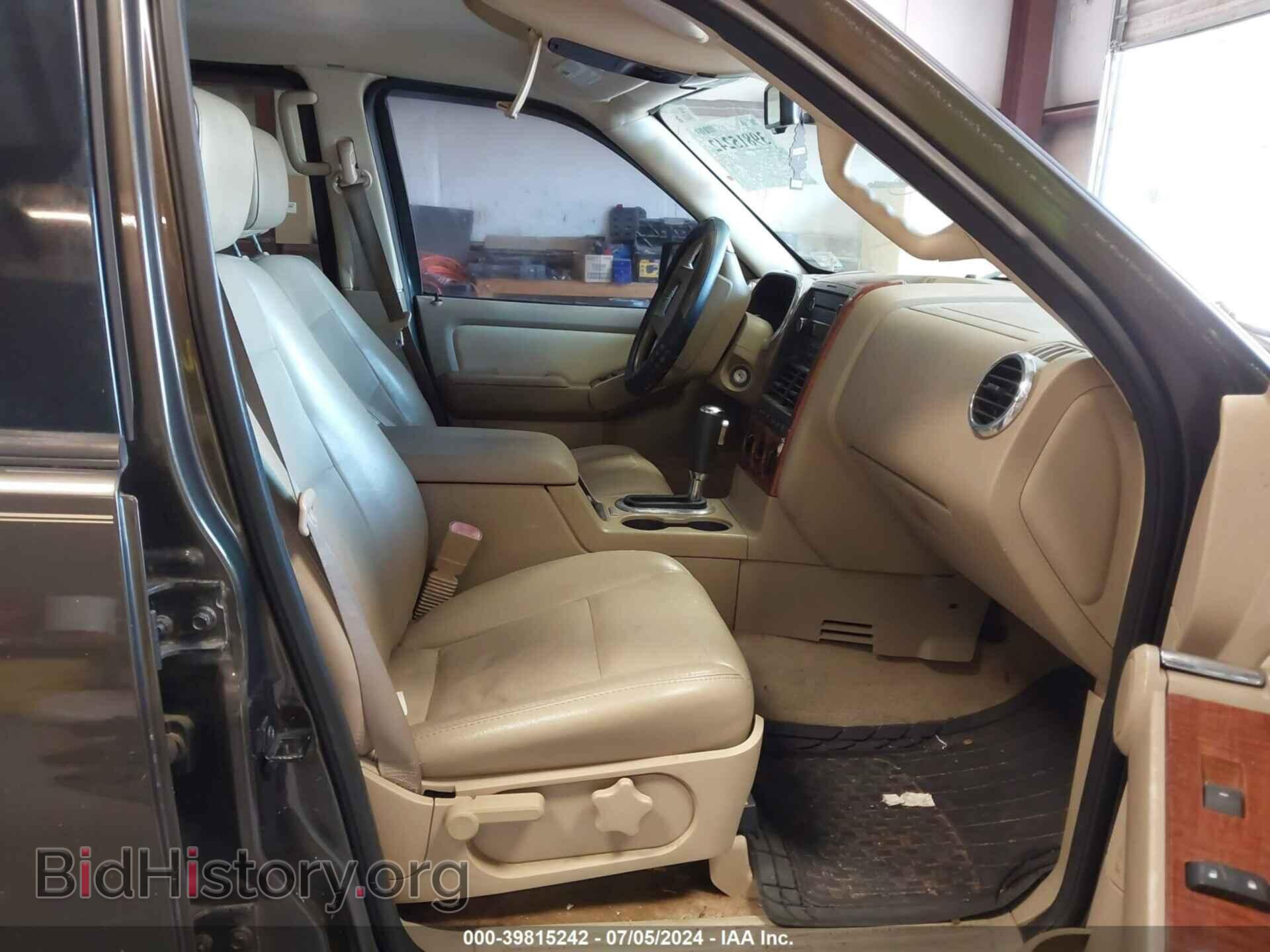 2008 FORD EXPLORER - VIN: 1FMEU74E38UB22165 - Фото 5
