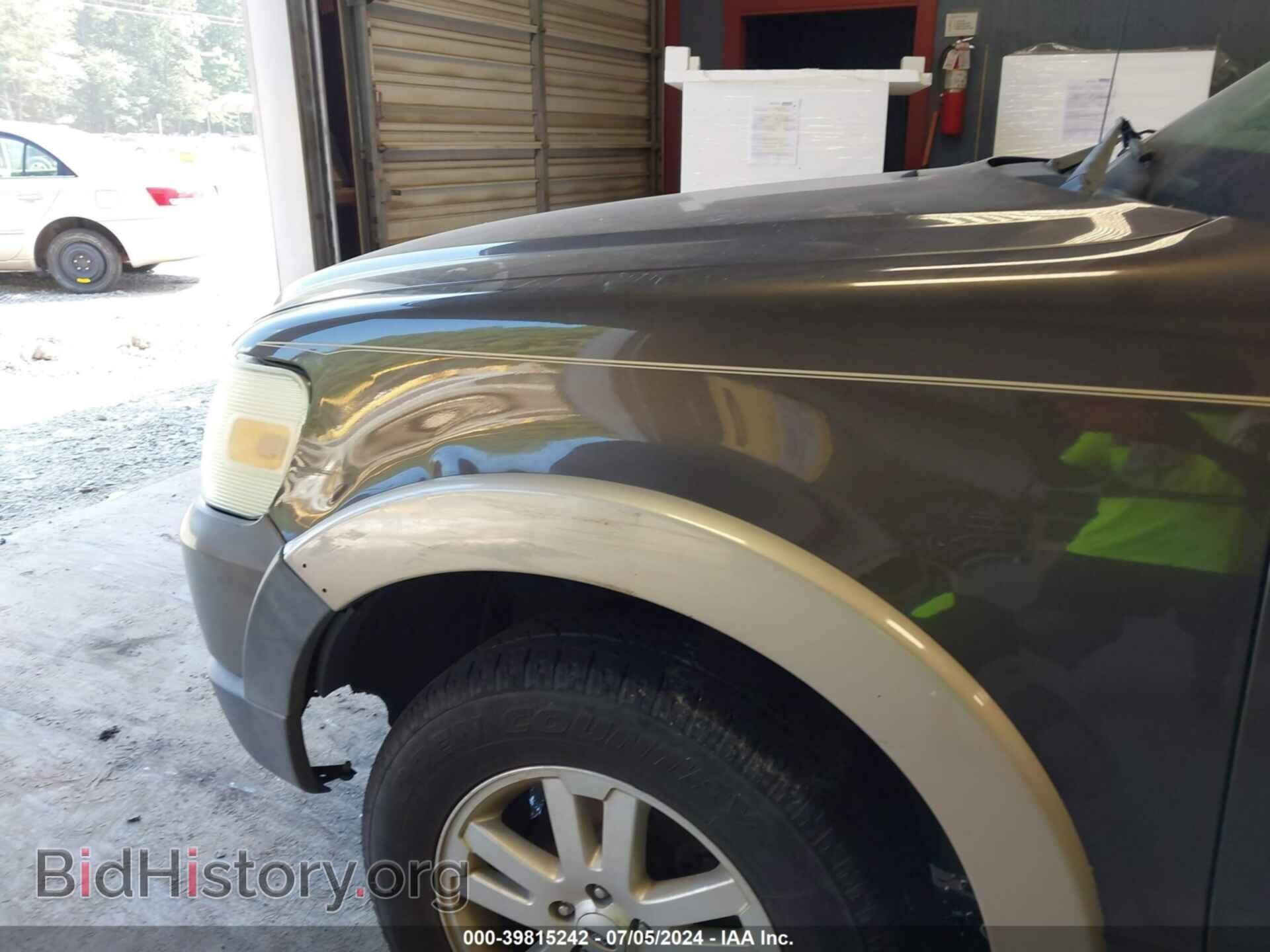 2008 FORD EXPLORER - VIN: 1FMEU74E38UB22165 - Фото 6